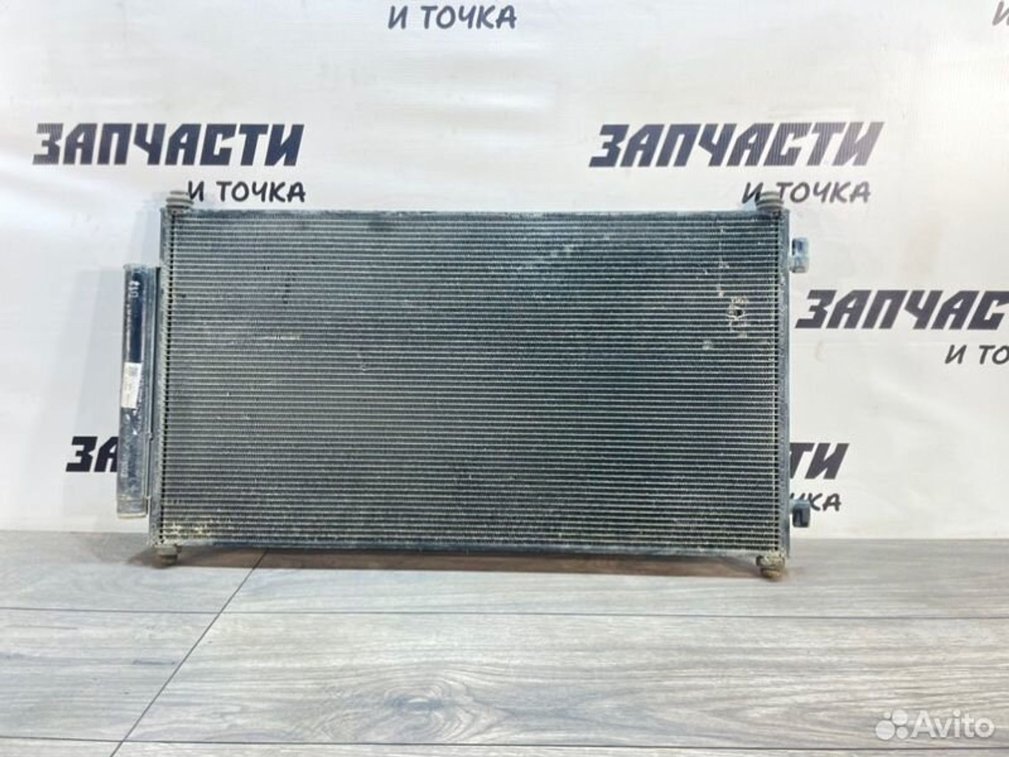 https://gcs.partsauto.market/rn-stockpro.appspot.com/thmbs/afb38d96ab8c9795ecac00e406b21163/541fd7c290b0d2273e0e30c595d9a55c/e50e6877e7508d0a78364e494bd08ad0.jpg