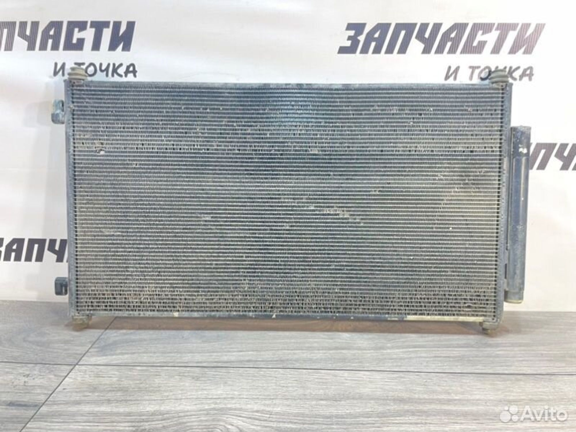 https://gcs.partsauto.market/rn-stockpro.appspot.com/thmbs/afb38d96ab8c9795ecac00e406b21163/541fd7c290b0d2273e0e30c595d9a55c/e8bf82d9c32c025e08417bae8b82218a.jpg