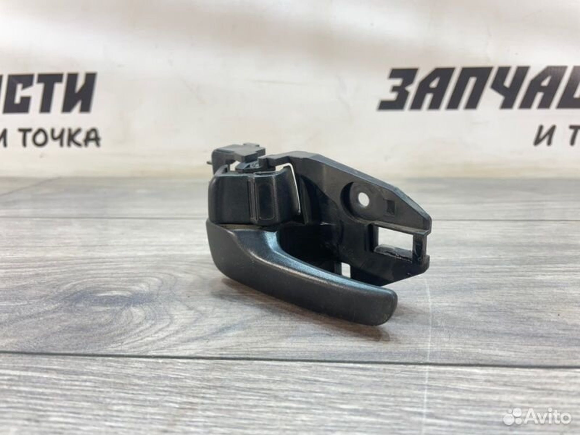 https://gcs.partsauto.market/rn-stockpro.appspot.com/thmbs/afb38d96ab8c9795ecac00e406b21163/541fe4ae0707dfb08901f799e6d55732/cd1c7e3b9575dfad9d95b116dd5b2dc1.jpg