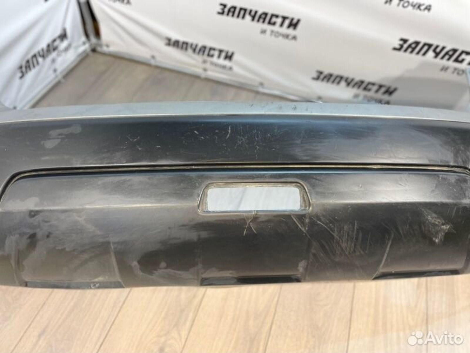 https://gcs.partsauto.market/rn-stockpro.appspot.com/thmbs/afb38d96ab8c9795ecac00e406b21163/5439bb3516b50f4d05aea7e75b7ef600/ba54ba5e7d9702fb8c7a1f776b607090.jpg