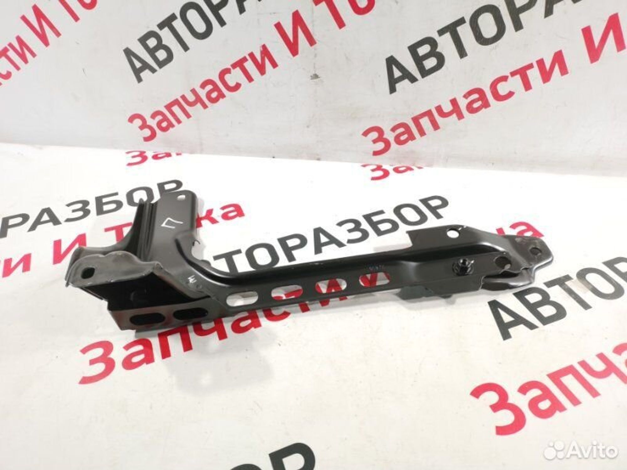 https://gcs.partsauto.market/rn-stockpro.appspot.com/thmbs/afb38d96ab8c9795ecac00e406b21163/543a49bafc310a997543c6fb5237dd06/e063cc8ebc69334f16c0b684ea01ec34.jpg
