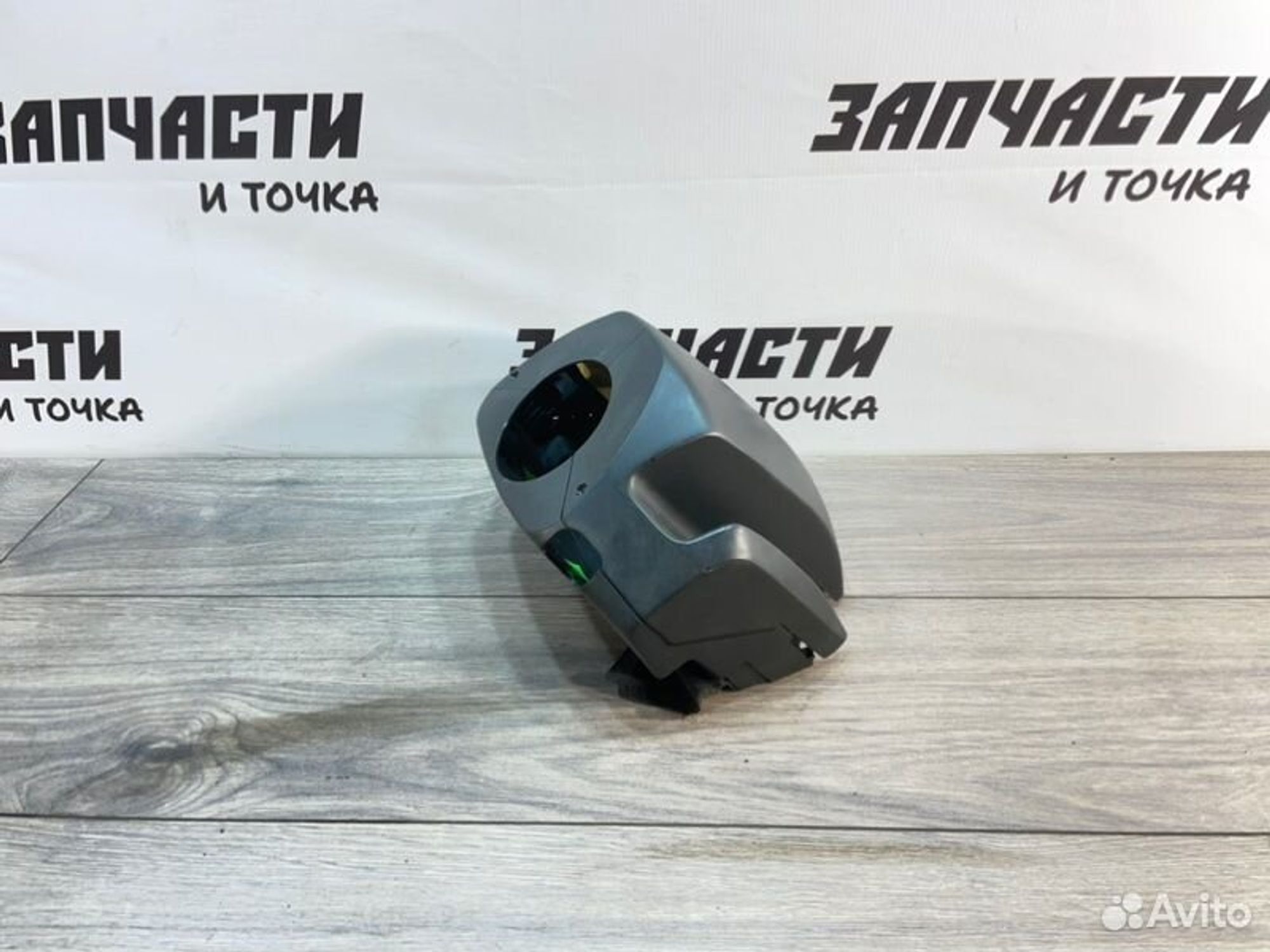 https://gcs.partsauto.market/rn-stockpro.appspot.com/thmbs/afb38d96ab8c9795ecac00e406b21163/543ffb73badcd06488104e3b1b22bbc1/530d7f773c8855a6cd8608922d93b24c.jpg