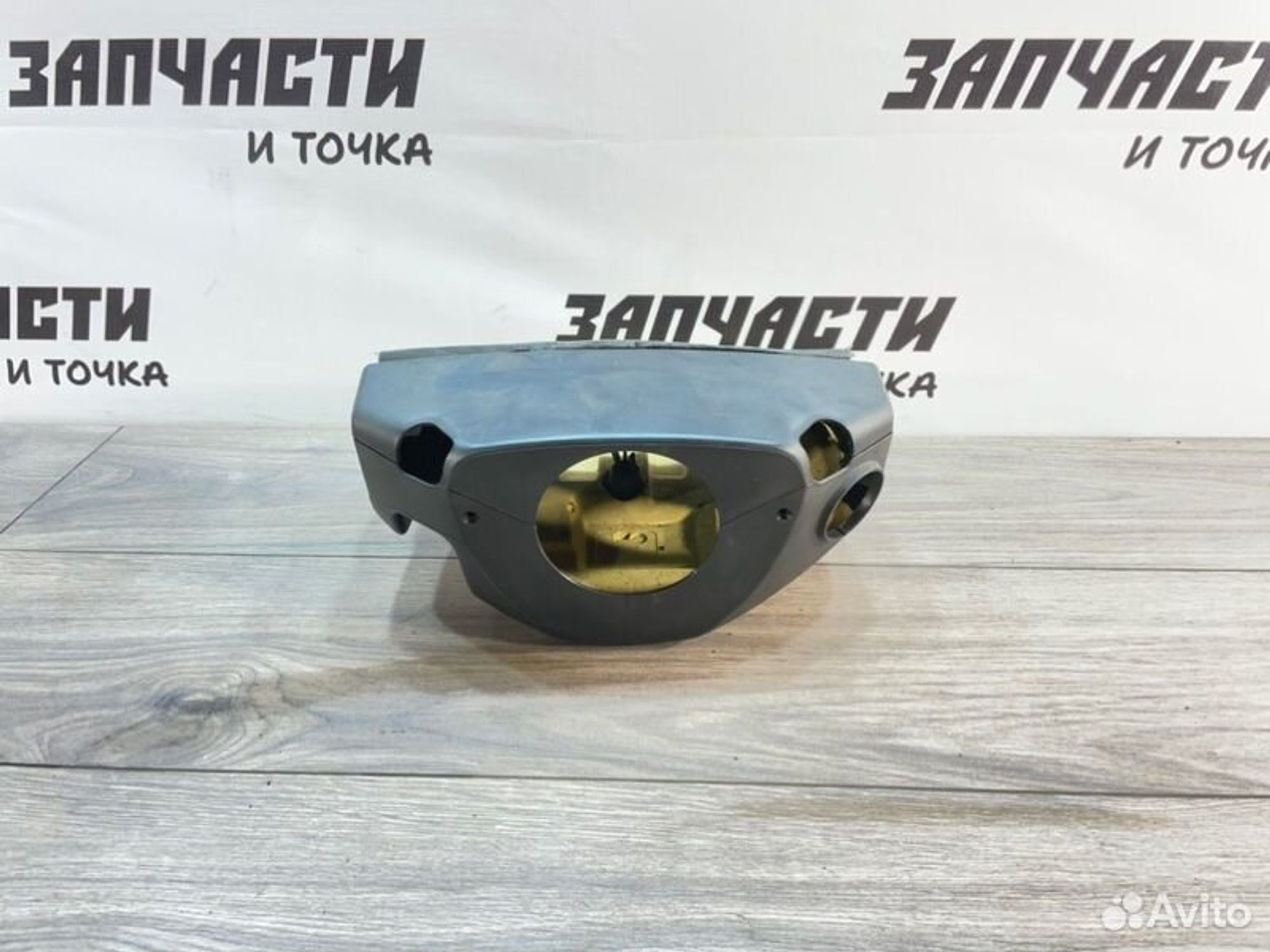 https://gcs.partsauto.market/rn-stockpro.appspot.com/thmbs/afb38d96ab8c9795ecac00e406b21163/543ffb73badcd06488104e3b1b22bbc1/ae1823d318026e05a011f8b964532b34.jpg