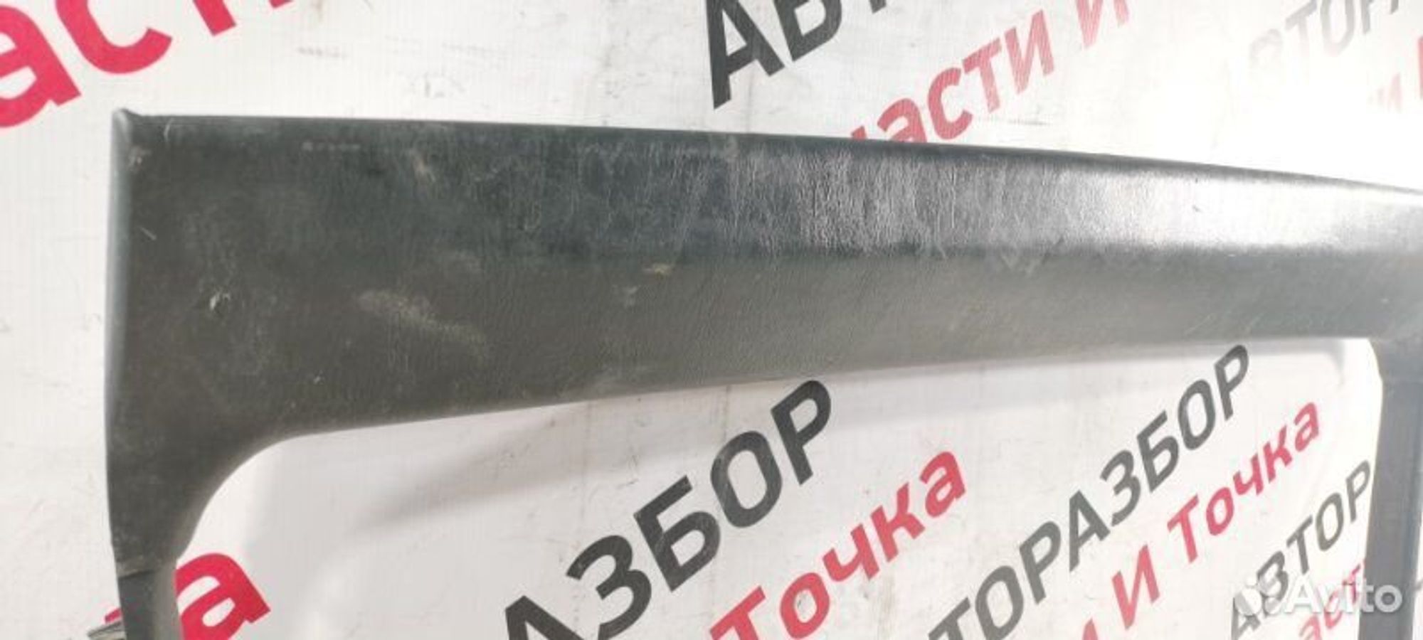 https://gcs.partsauto.market/rn-stockpro.appspot.com/thmbs/afb38d96ab8c9795ecac00e406b21163/544762dbe3a51eb6afba765e1e2eb8be/10a11a00fb7ee5a1c06f47ede6296d2a.jpg