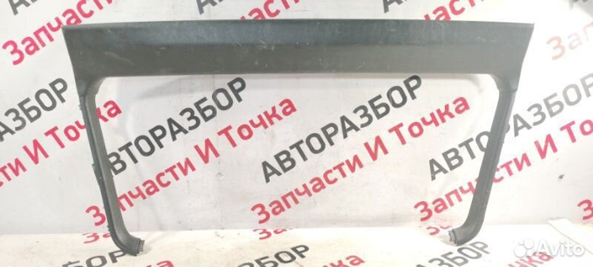 https://gcs.partsauto.market/rn-stockpro.appspot.com/thmbs/afb38d96ab8c9795ecac00e406b21163/544762dbe3a51eb6afba765e1e2eb8be/8175e343c2061df0bb9a24a8b020b3b7.jpg