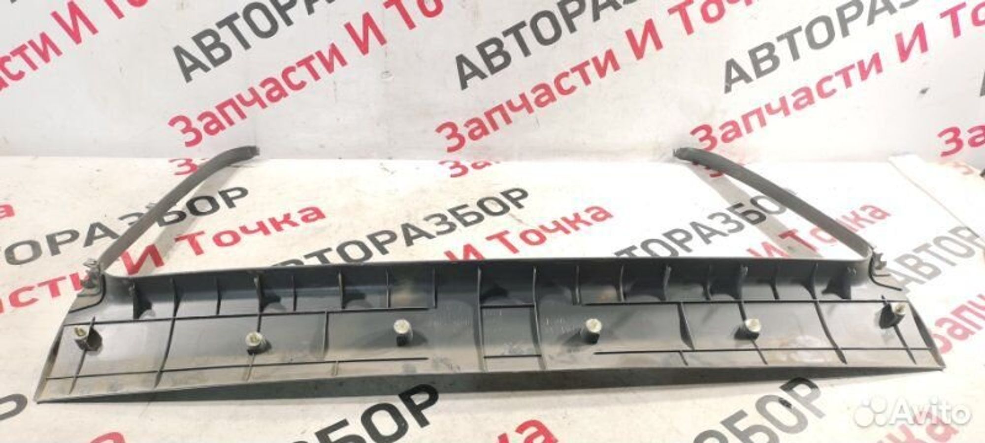 https://gcs.partsauto.market/rn-stockpro.appspot.com/thmbs/afb38d96ab8c9795ecac00e406b21163/544762dbe3a51eb6afba765e1e2eb8be/8c849381df6a82353ca8da1e8f7563bf.jpg