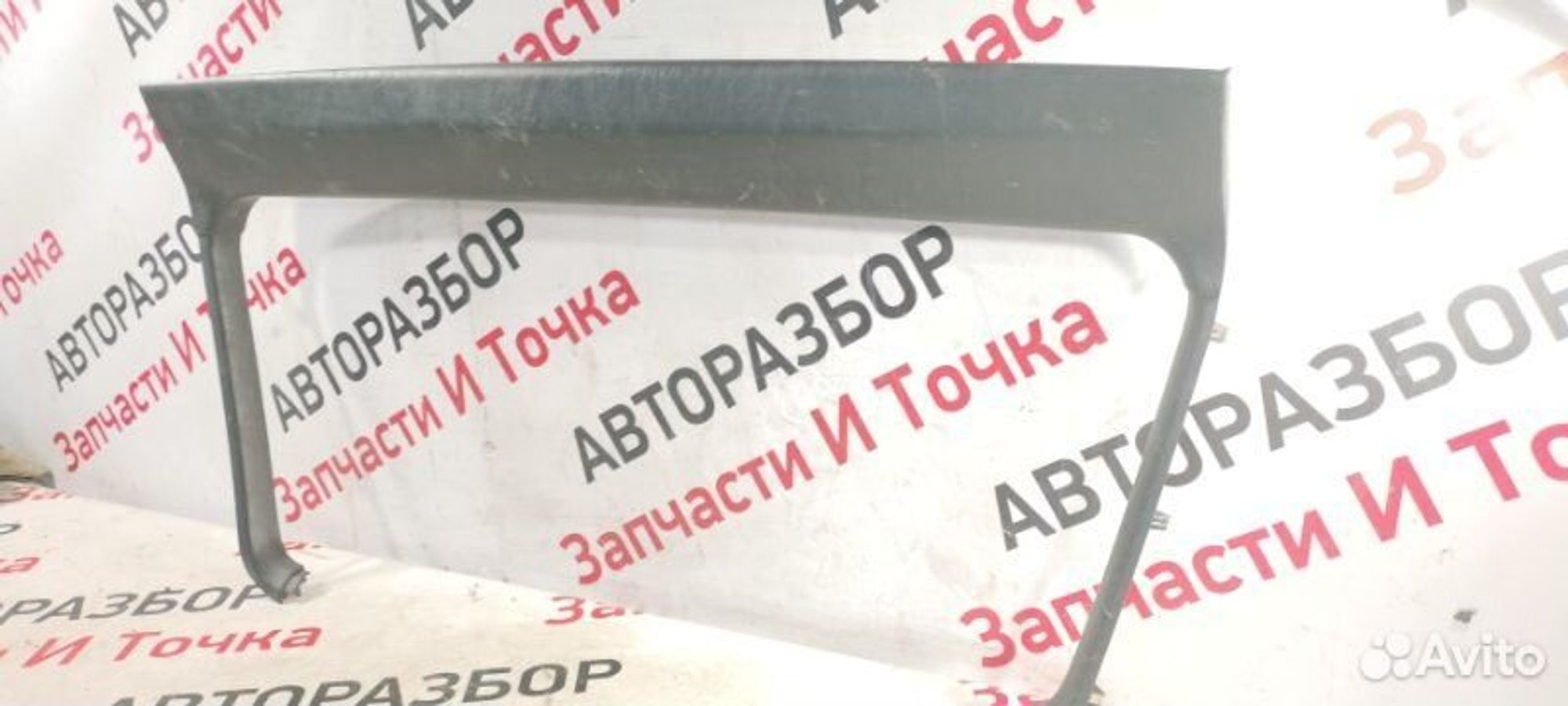 https://gcs.partsauto.market/rn-stockpro.appspot.com/thmbs/afb38d96ab8c9795ecac00e406b21163/544762dbe3a51eb6afba765e1e2eb8be/ca02e26c2d600a0ed292a18680182ae7.jpg