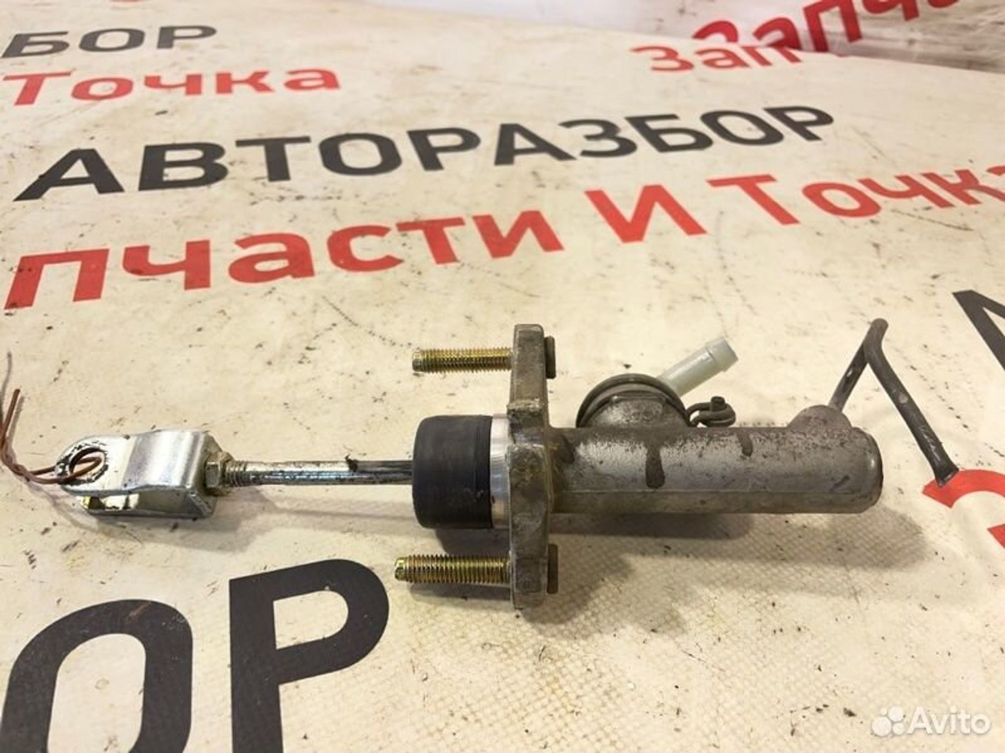 https://gcs.partsauto.market/rn-stockpro.appspot.com/thmbs/afb38d96ab8c9795ecac00e406b21163/5456d994b20d5ff7bdf058a12b89dd41/d53c5bb959f35527587ae236e402c232.jpg