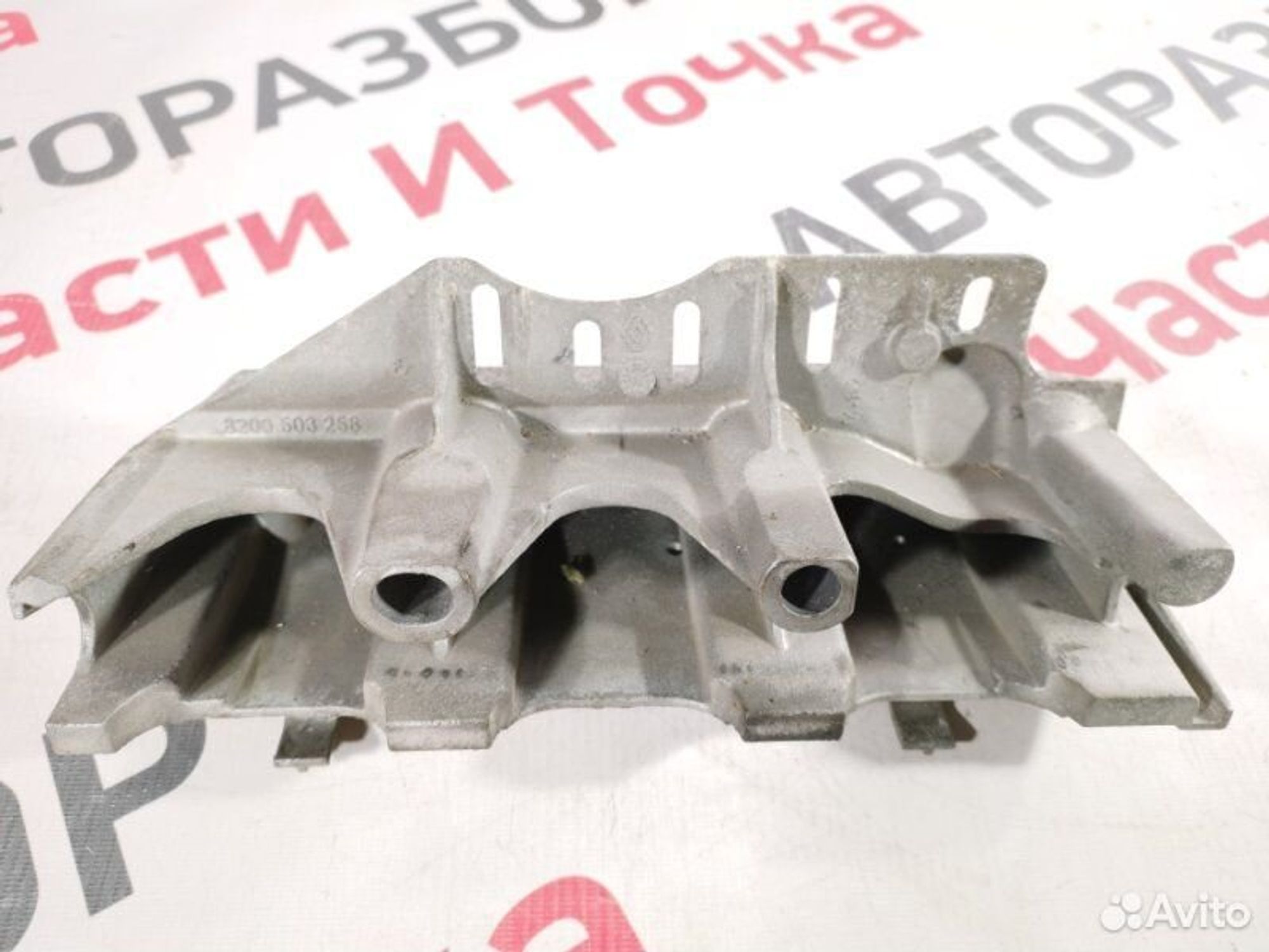 https://gcs.partsauto.market/rn-stockpro.appspot.com/thmbs/afb38d96ab8c9795ecac00e406b21163/545a18ab64b8f108823a4182221aba5b/448a6000158ec1e7f8a51d62ccaaa378.jpg