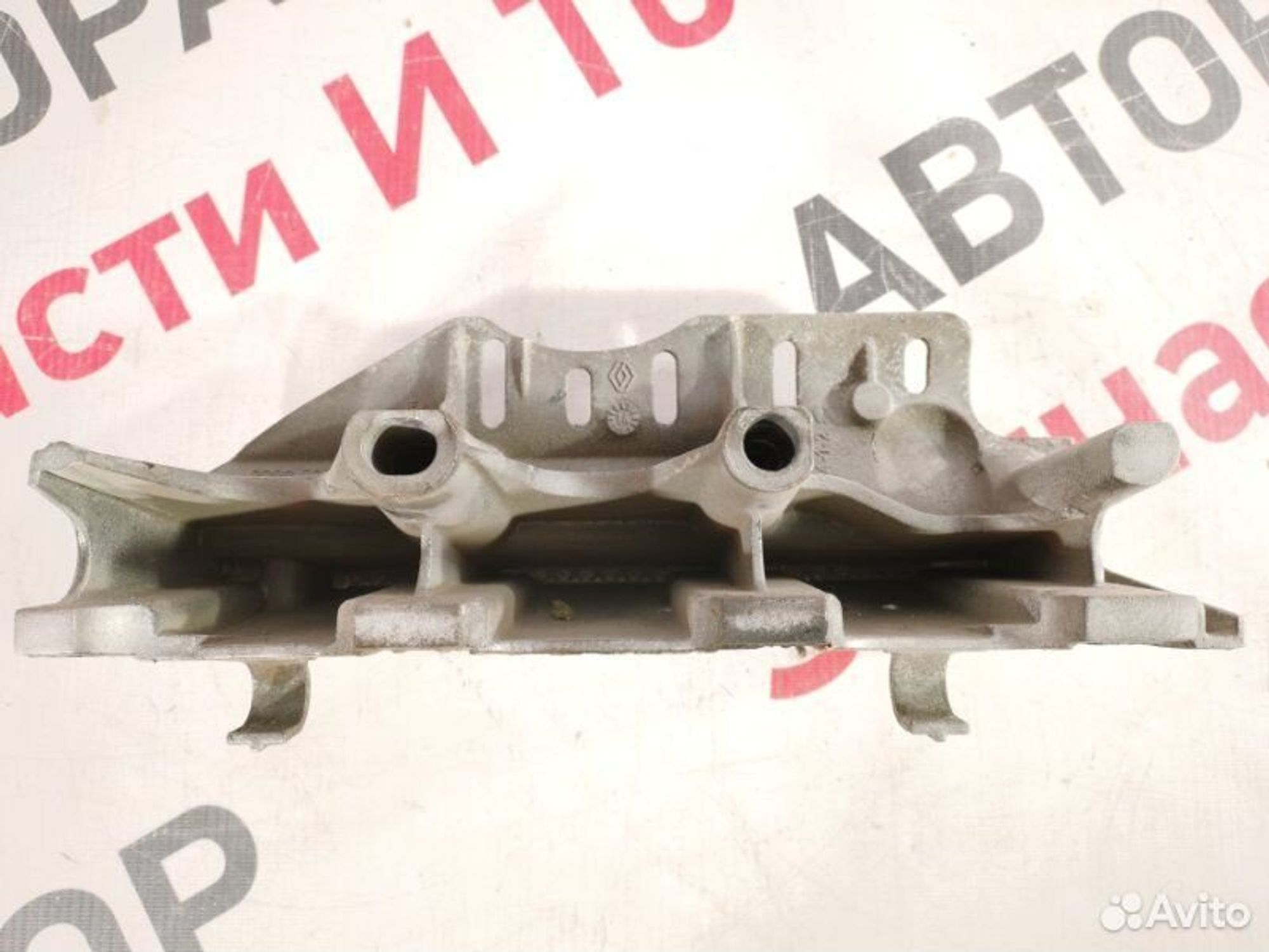 https://gcs.partsauto.market/rn-stockpro.appspot.com/thmbs/afb38d96ab8c9795ecac00e406b21163/545a18ab64b8f108823a4182221aba5b/b398bdeb46e376ebc8f2a63d69c166c6.jpg