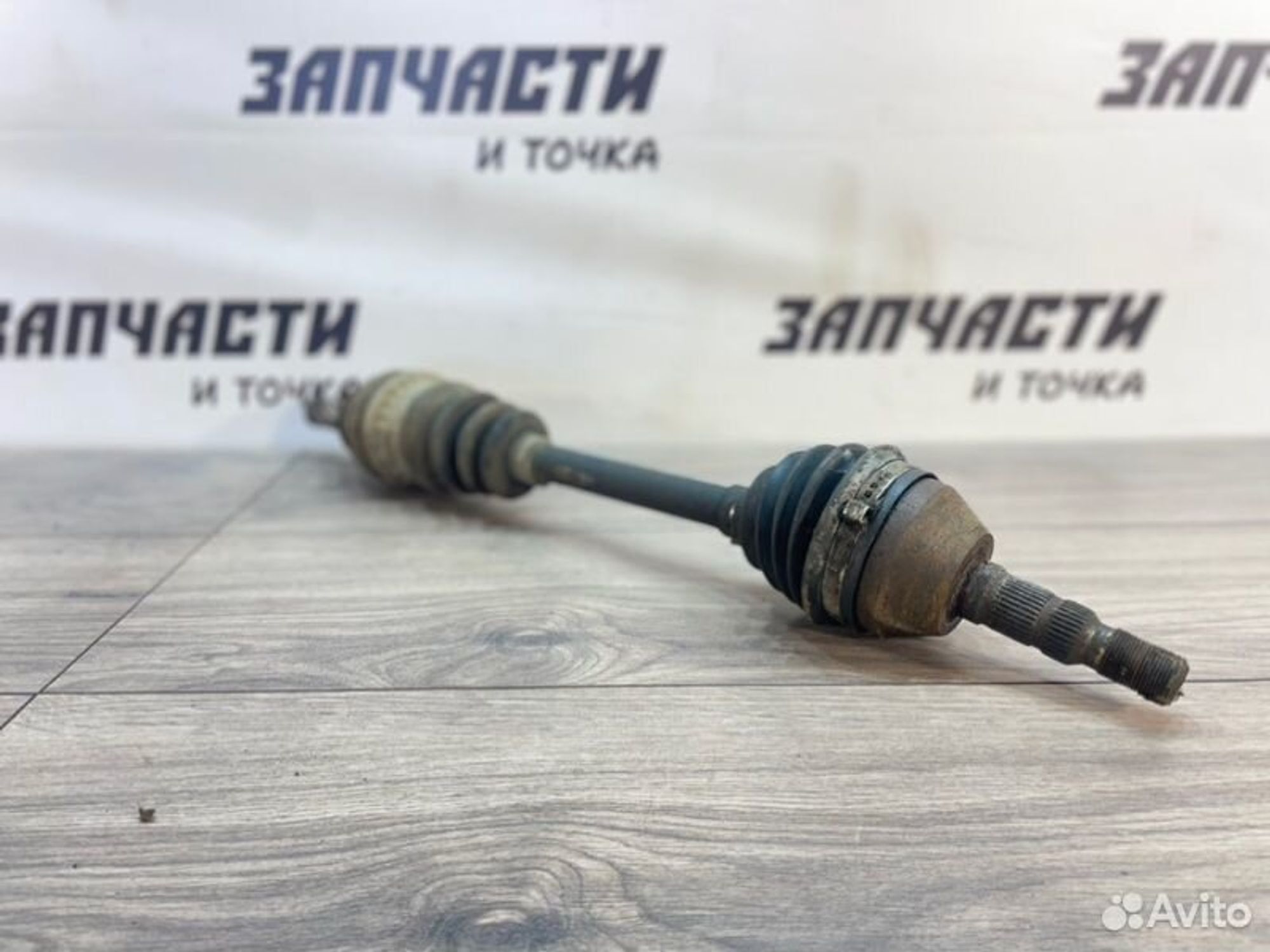 https://gcs.partsauto.market/rn-stockpro.appspot.com/thmbs/afb38d96ab8c9795ecac00e406b21163/545bc0342df8555f5998591114baead0/1fac8dc08867212b37385c26e53874fc.jpg