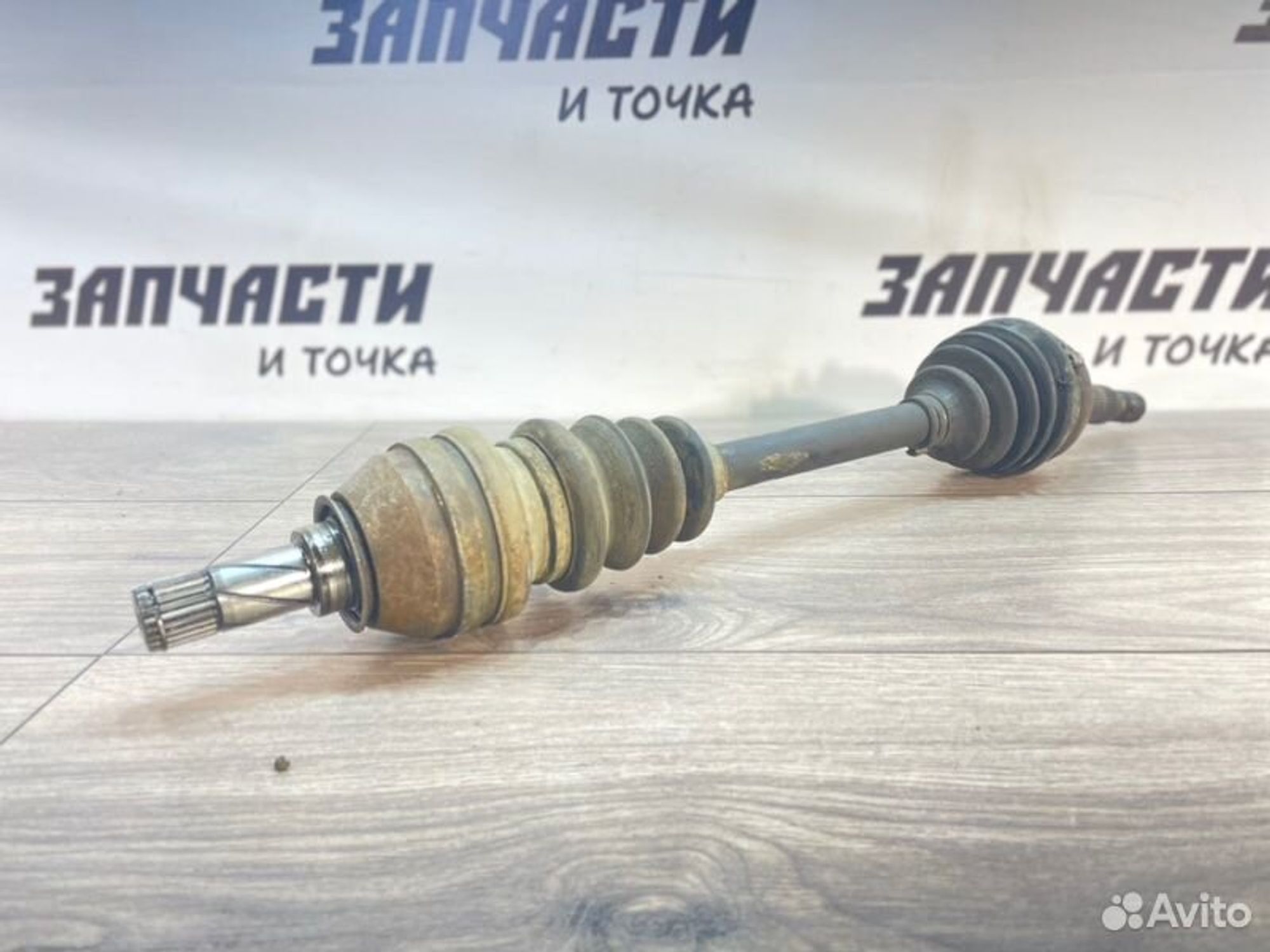 https://gcs.partsauto.market/rn-stockpro.appspot.com/thmbs/afb38d96ab8c9795ecac00e406b21163/545bc0342df8555f5998591114baead0/45e9160620dfc48fb5dedb1cd9345b4a.jpg
