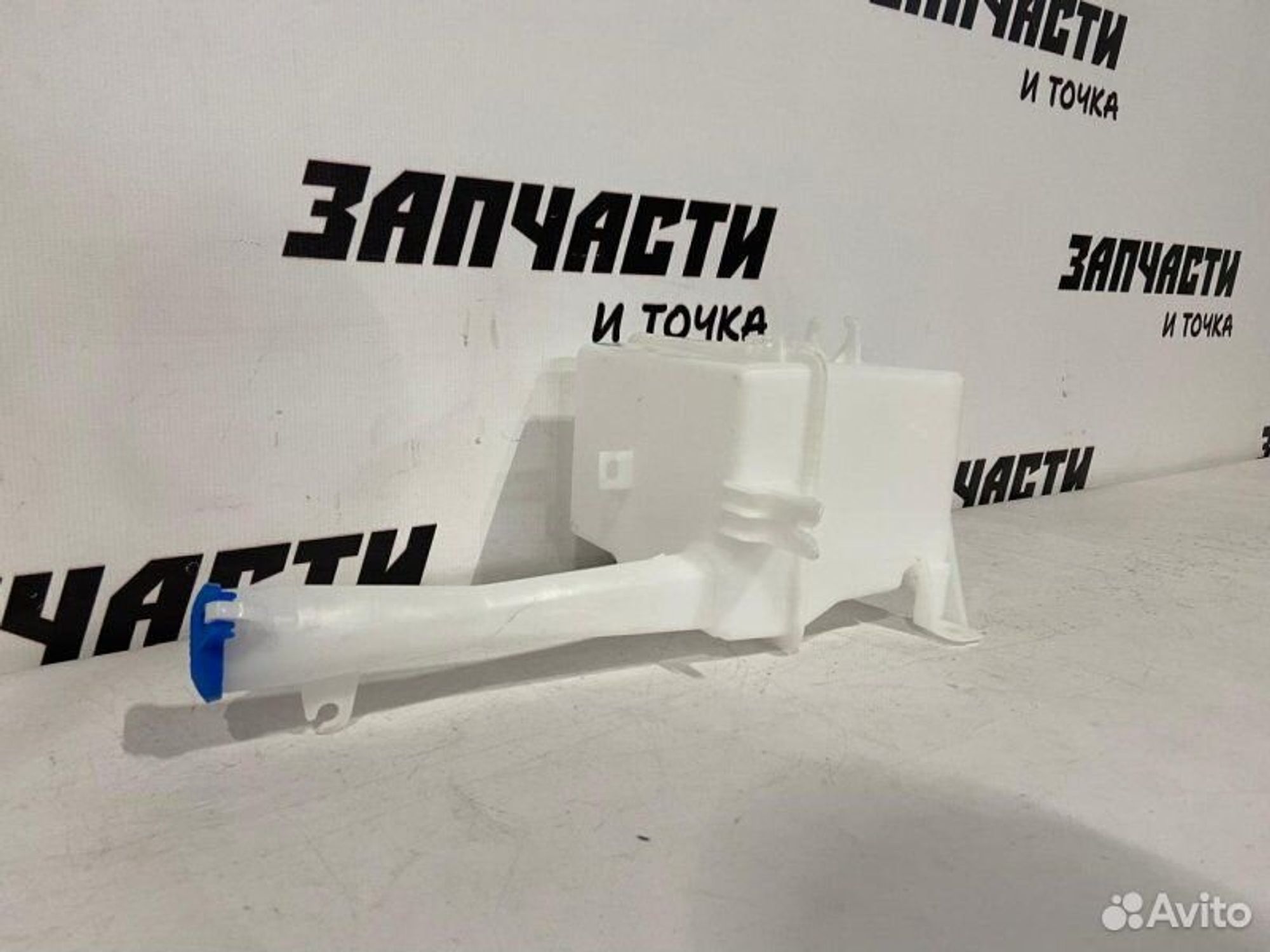 https://gcs.partsauto.market/rn-stockpro.appspot.com/thmbs/afb38d96ab8c9795ecac00e406b21163/546230d7a336a712b7710cb41969489a/16c4a2a7224de438aae1e09928b21541.jpg