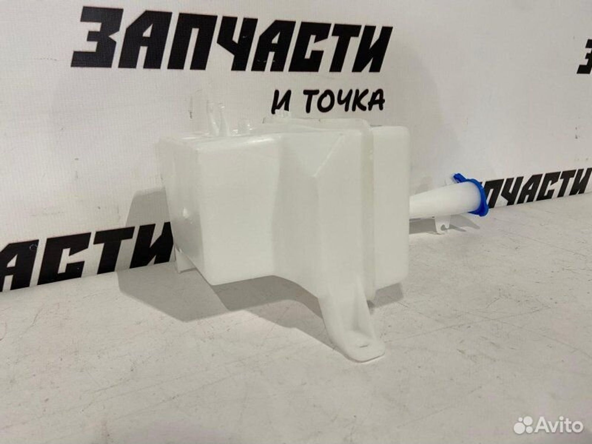 https://gcs.partsauto.market/rn-stockpro.appspot.com/thmbs/afb38d96ab8c9795ecac00e406b21163/546230d7a336a712b7710cb41969489a/24dbe46589d59d4be44a004bb6202f97.jpg