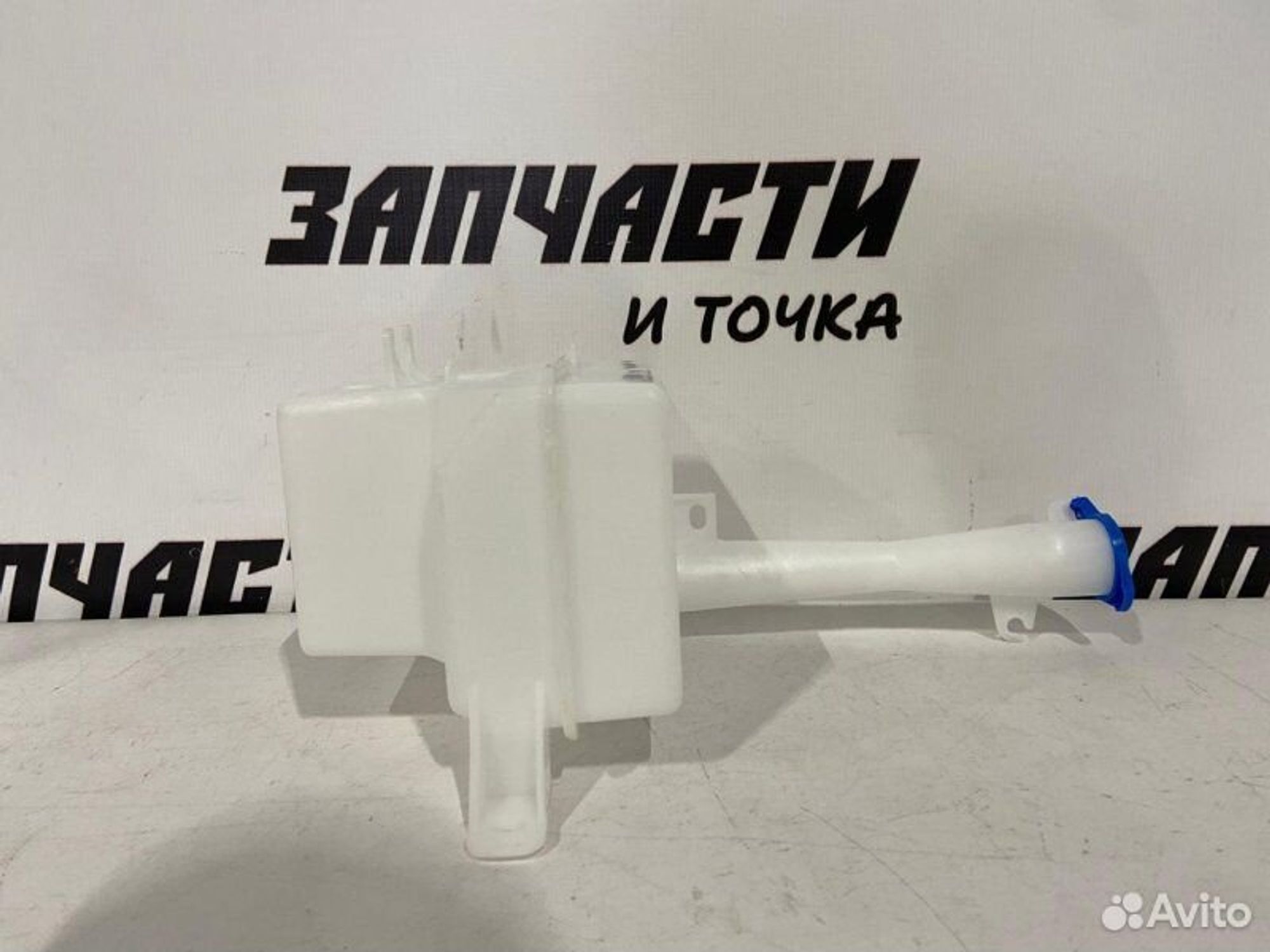 https://gcs.partsauto.market/rn-stockpro.appspot.com/thmbs/afb38d96ab8c9795ecac00e406b21163/546230d7a336a712b7710cb41969489a/430c9a96d781891bba4fae6e30df6622.jpg