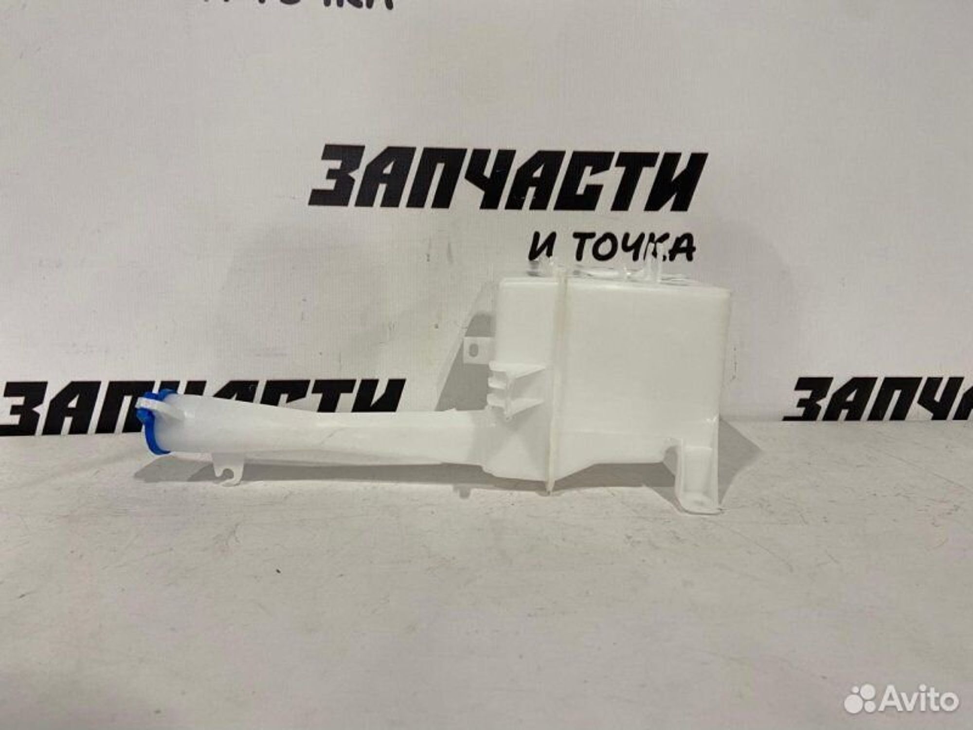 https://gcs.partsauto.market/rn-stockpro.appspot.com/thmbs/afb38d96ab8c9795ecac00e406b21163/546230d7a336a712b7710cb41969489a/a5415e143c1eb722d8ac07a555f72dd8.jpg