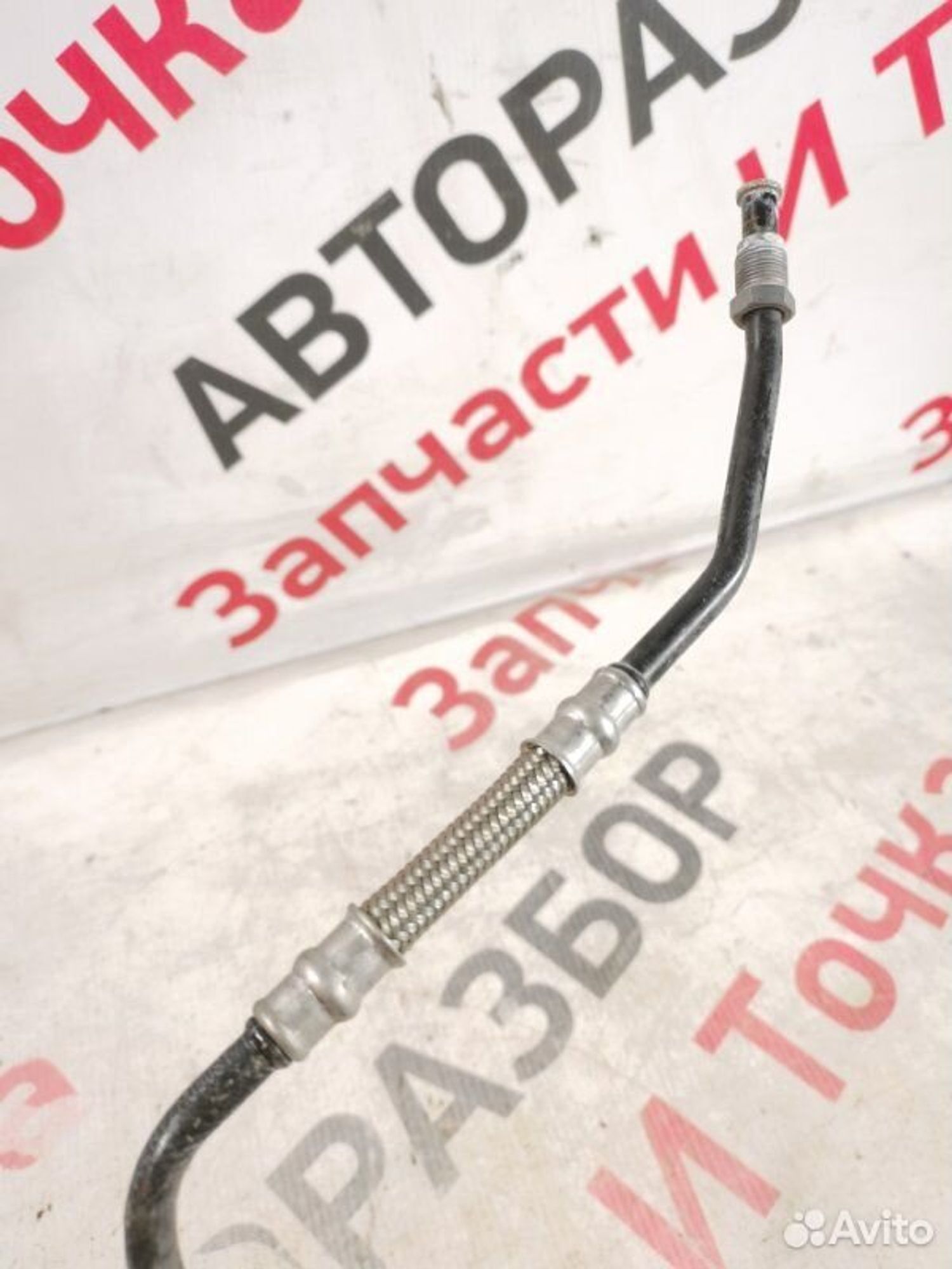 https://gcs.partsauto.market/rn-stockpro.appspot.com/thmbs/afb38d96ab8c9795ecac00e406b21163/54932c652d1530dde8f359f16addeada/a2d4d17f4a0abb7790af6252002cd0dc.jpg