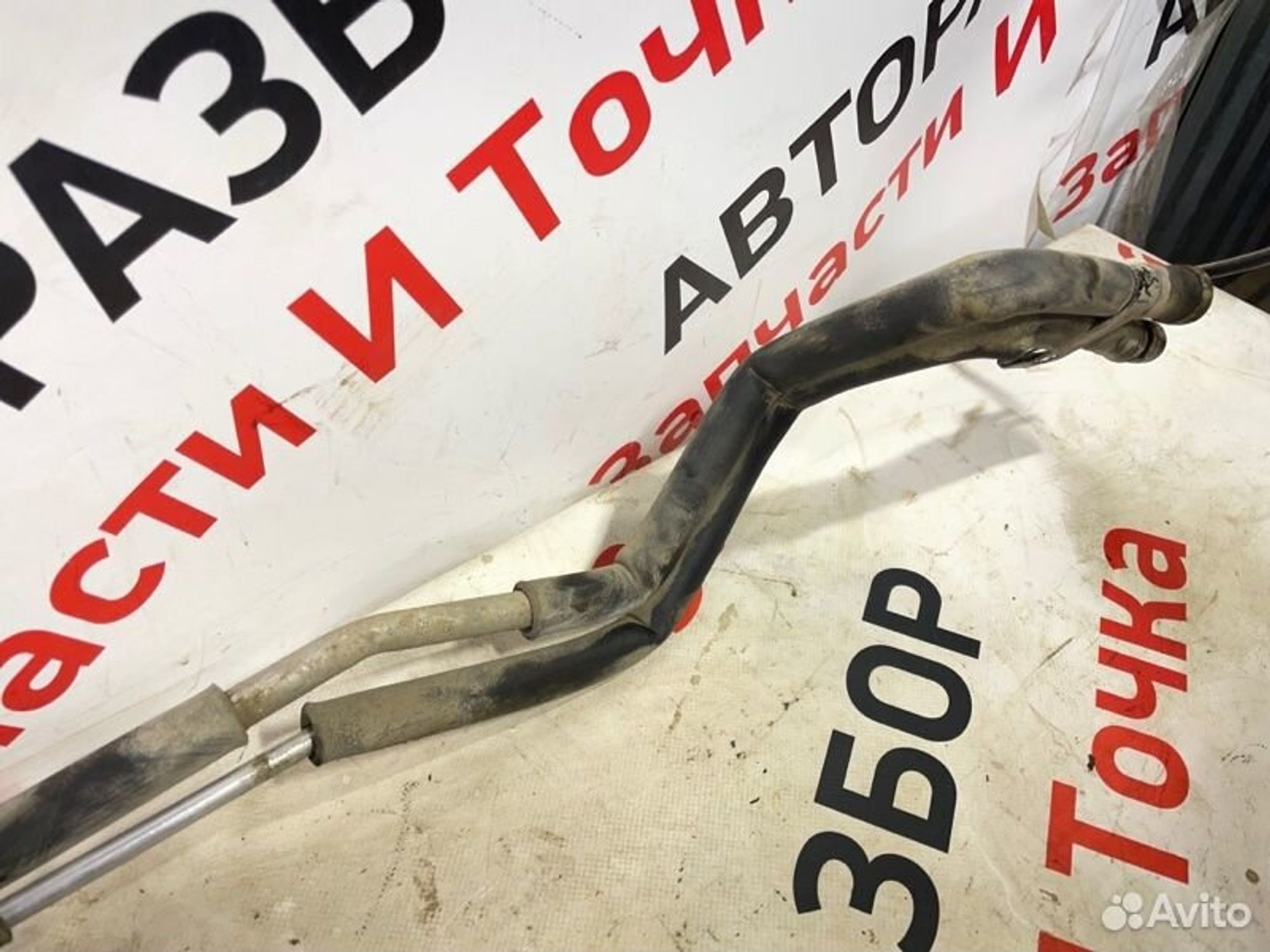 https://gcs.partsauto.market/rn-stockpro.appspot.com/thmbs/afb38d96ab8c9795ecac00e406b21163/549b7c49a3a91175e487e96a68f03710/b2c5ba4b58ec83c9017ad2f514b736dc.jpg