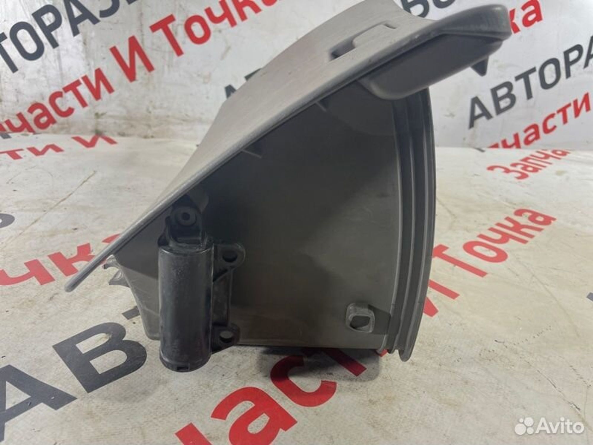 https://gcs.partsauto.market/rn-stockpro.appspot.com/thmbs/afb38d96ab8c9795ecac00e406b21163/549ba9ef0370076888e07e55f4a19459/c697cba4c68f4e18121bc473acf278e6.jpg