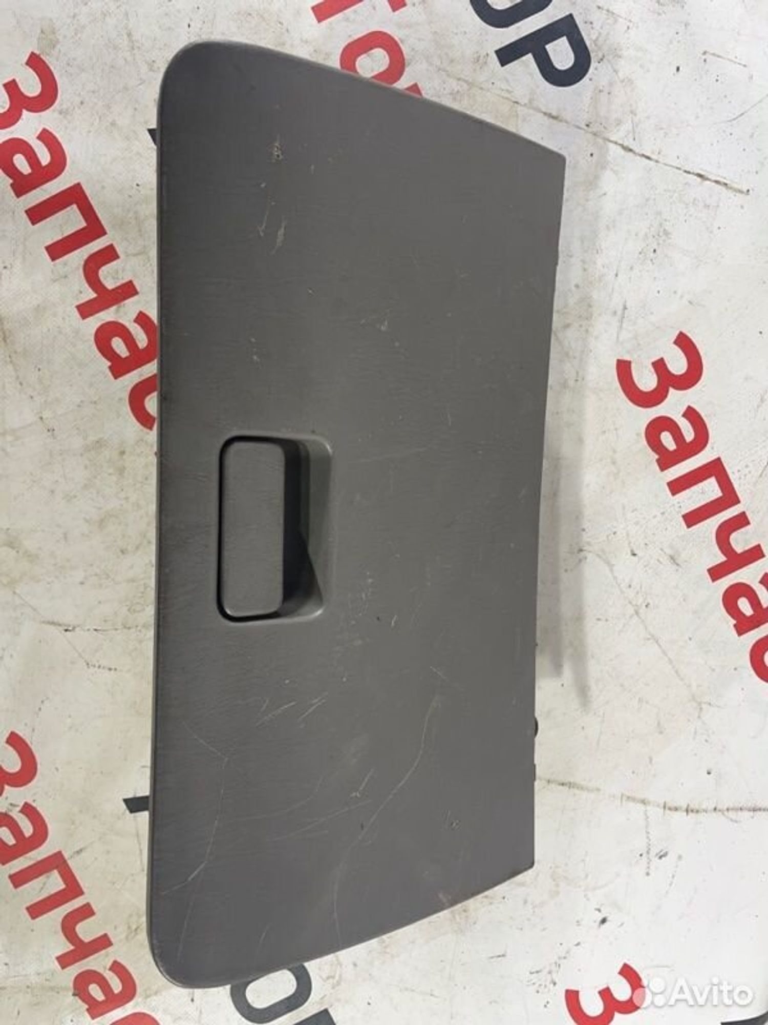 https://gcs.partsauto.market/rn-stockpro.appspot.com/thmbs/afb38d96ab8c9795ecac00e406b21163/549ba9ef0370076888e07e55f4a19459/cee22869a69495c1794d47a78618d7b1.jpg