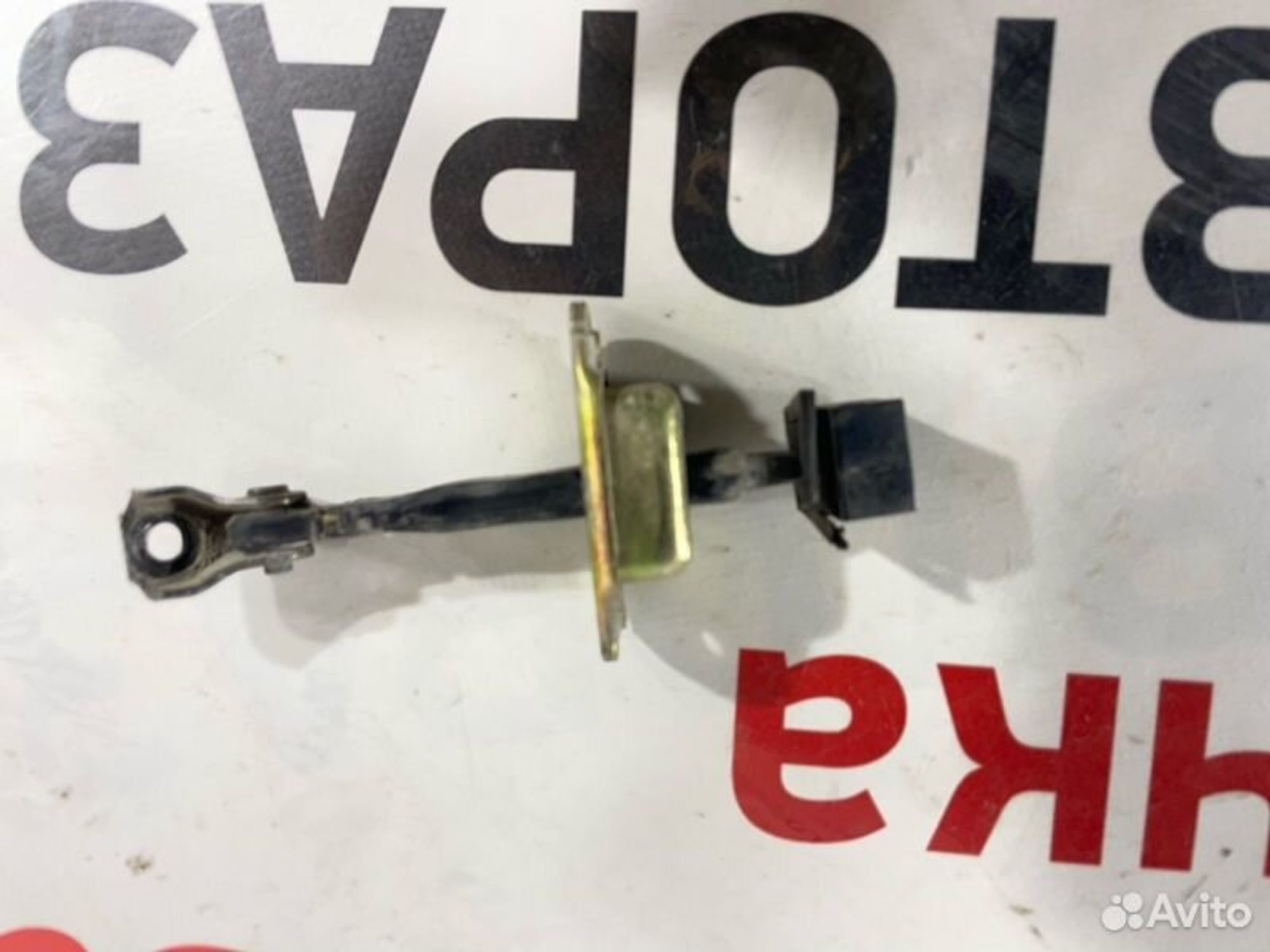https://gcs.partsauto.market/rn-stockpro.appspot.com/thmbs/afb38d96ab8c9795ecac00e406b21163/54af4cd3f3266c136cd9fbc4fd366244/2deba972f7824d6d27a9f3a4127cfad7.jpg
