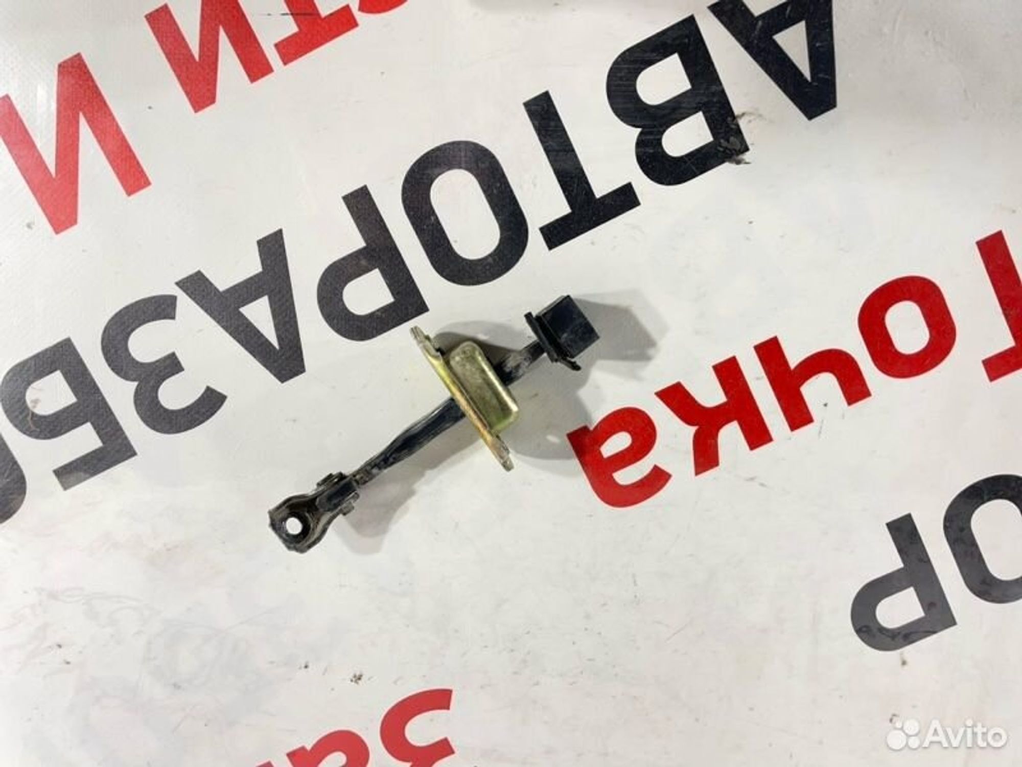 https://gcs.partsauto.market/rn-stockpro.appspot.com/thmbs/afb38d96ab8c9795ecac00e406b21163/54af4cd3f3266c136cd9fbc4fd366244/9214e5a6b6b122ac199e4e120b37e13b.jpg