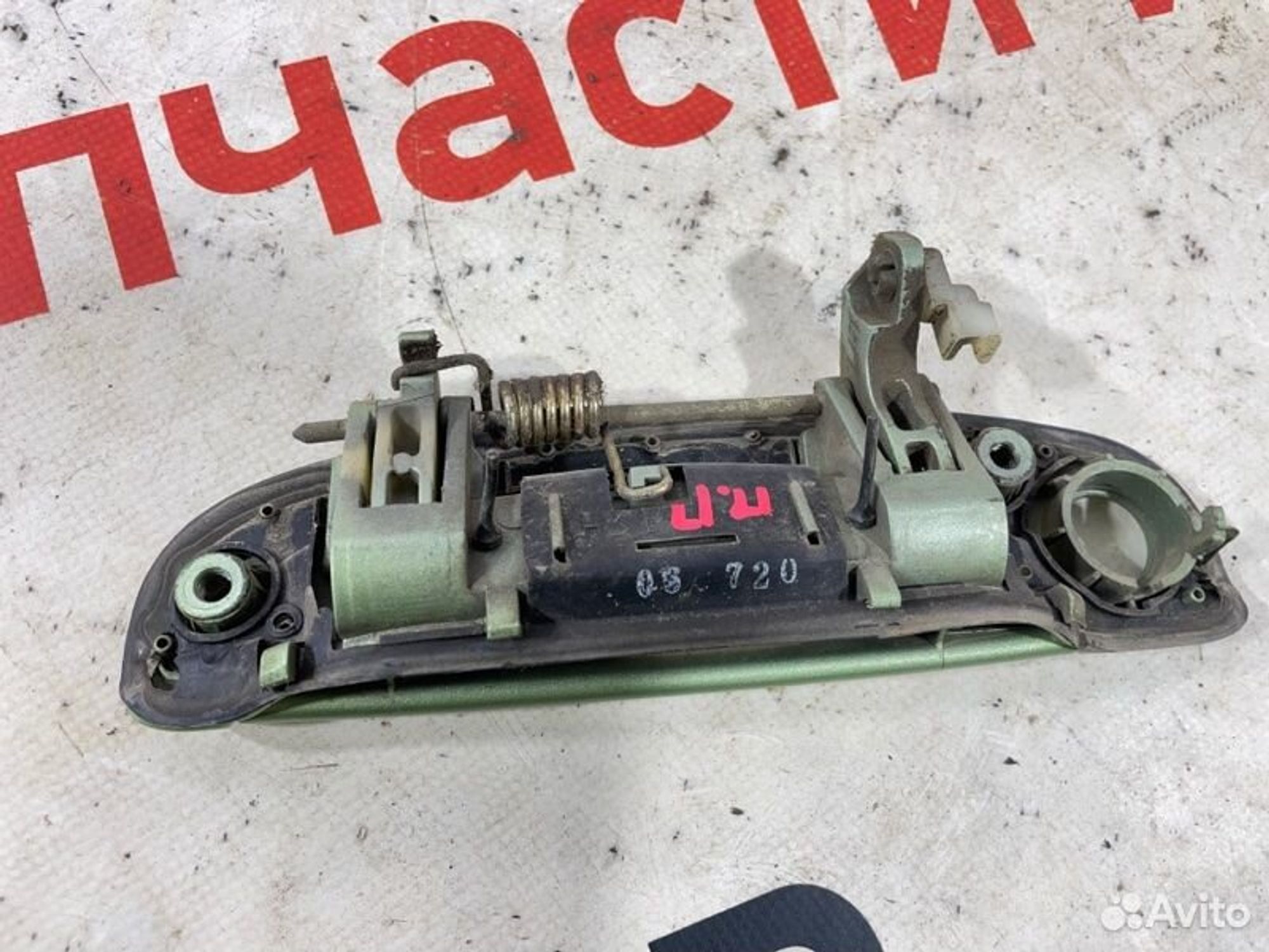 https://gcs.partsauto.market/rn-stockpro.appspot.com/thmbs/afb38d96ab8c9795ecac00e406b21163/54b15a10068fea476c616c05e9d33e9f/b1b4f8fe8b78e12f8ba5456aa064e7e1.jpg