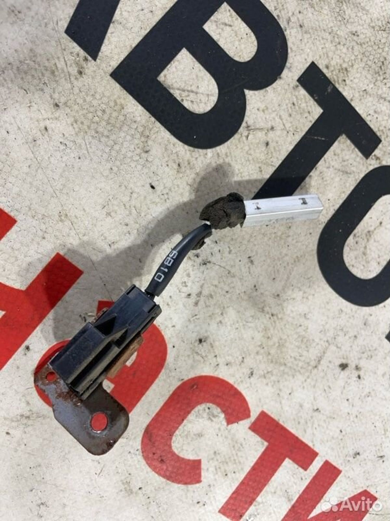 https://gcs.partsauto.market/rn-stockpro.appspot.com/thmbs/afb38d96ab8c9795ecac00e406b21163/54b7bf35cee47630c522bc95c47031a8/d6f0c417c0b5a7167f05c1082add650e.jpg