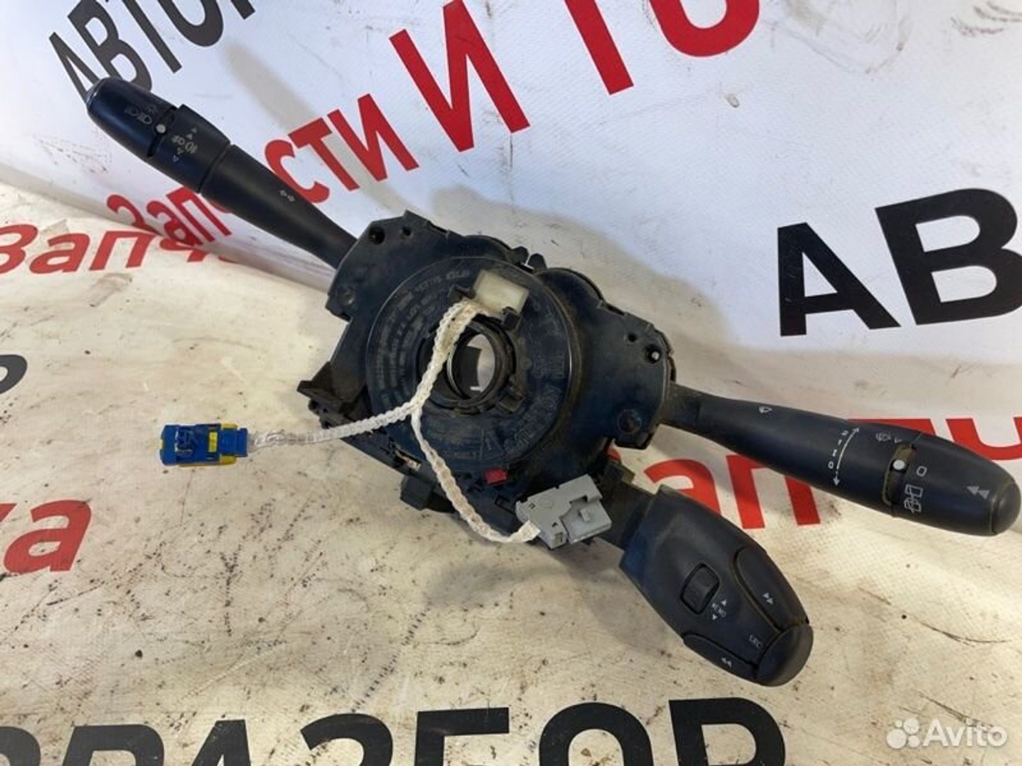 https://gcs.partsauto.market/rn-stockpro.appspot.com/thmbs/afb38d96ab8c9795ecac00e406b21163/54bc21003a4cf3757871d1c331c50d22/3072315f6ceb961cb46ff29bfeba16a4.jpg