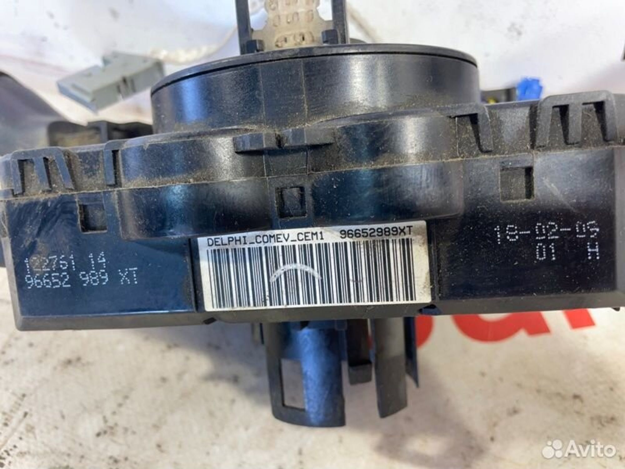 https://gcs.partsauto.market/rn-stockpro.appspot.com/thmbs/afb38d96ab8c9795ecac00e406b21163/54bc21003a4cf3757871d1c331c50d22/4e32d75ff3f5ac781926371f239c8725.jpg