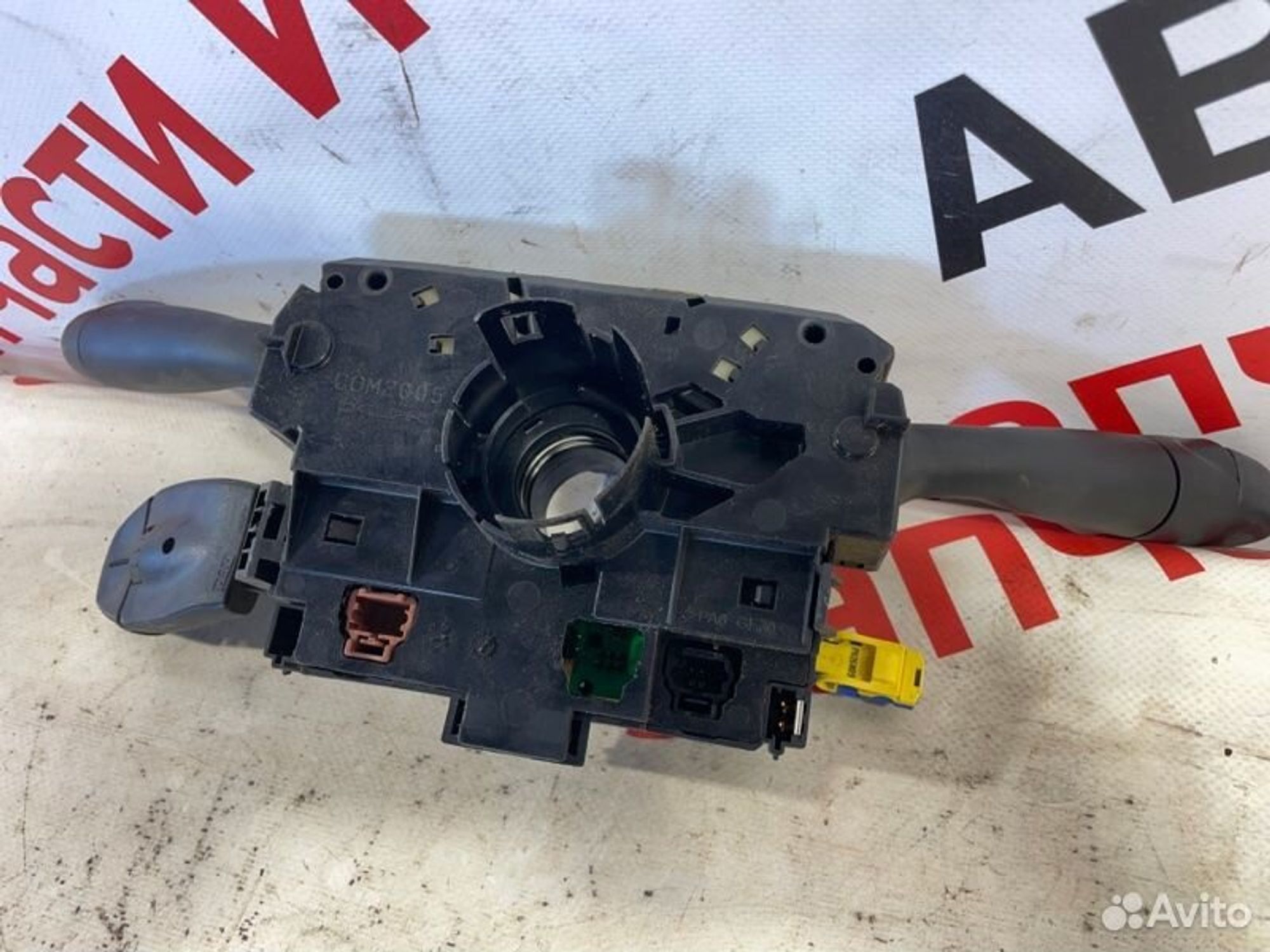 https://gcs.partsauto.market/rn-stockpro.appspot.com/thmbs/afb38d96ab8c9795ecac00e406b21163/54bc21003a4cf3757871d1c331c50d22/cf272b722b1aa20bd053c95b762275ec.jpg