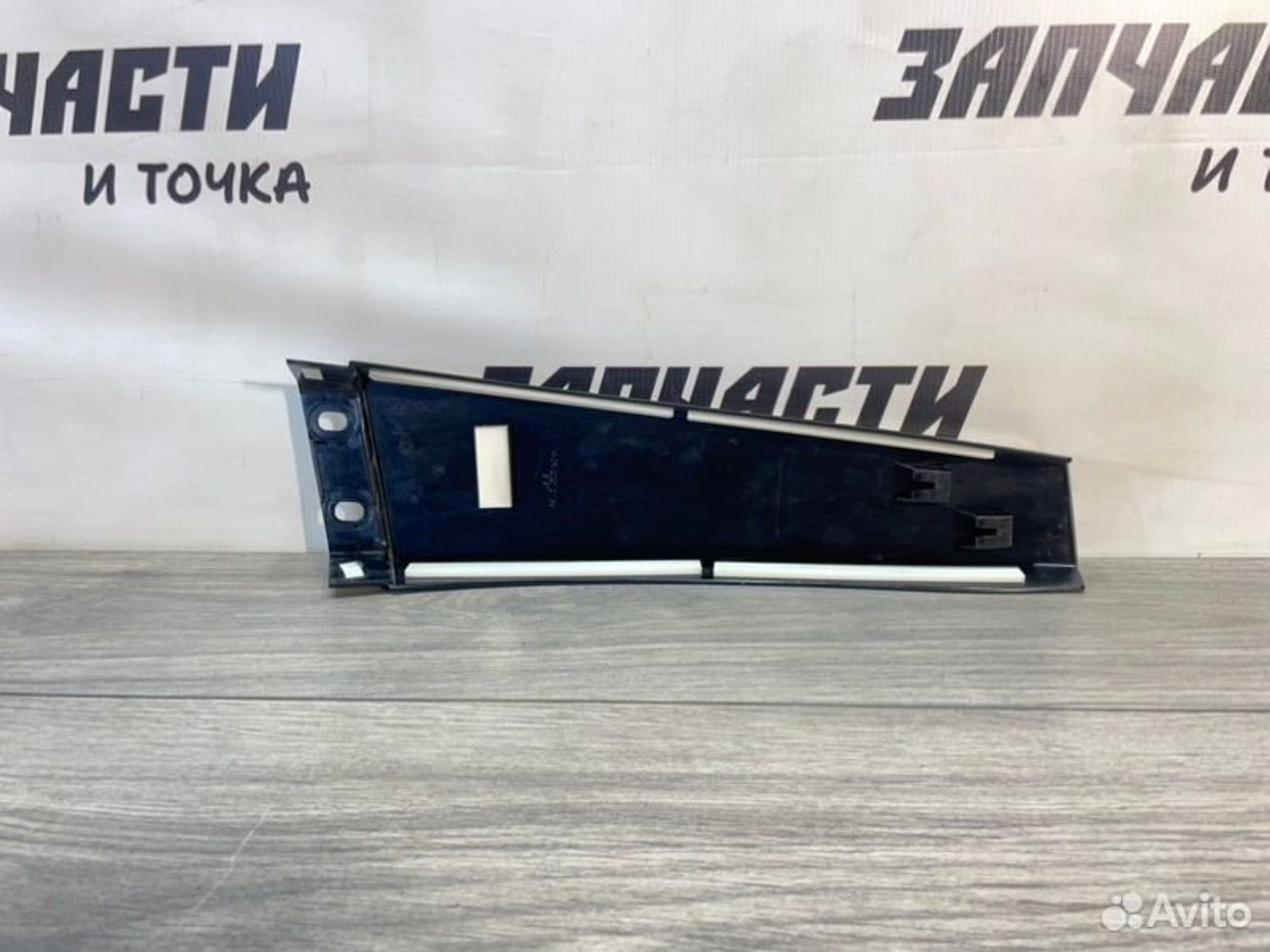 https://gcs.partsauto.market/rn-stockpro.appspot.com/thmbs/afb38d96ab8c9795ecac00e406b21163/54d3d0bbaec61fedf7c49af496d28bb6/b42cac0894bfb6f64cdebf49d3771d9e.jpg