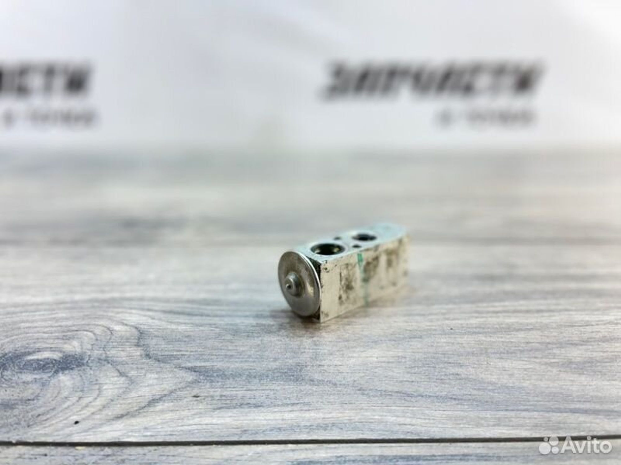 https://gcs.partsauto.market/rn-stockpro.appspot.com/thmbs/afb38d96ab8c9795ecac00e406b21163/54dec6afdd24788a5e070c1d47602232/0c4f3b85d8f6ec3f380ea383799be867.jpg