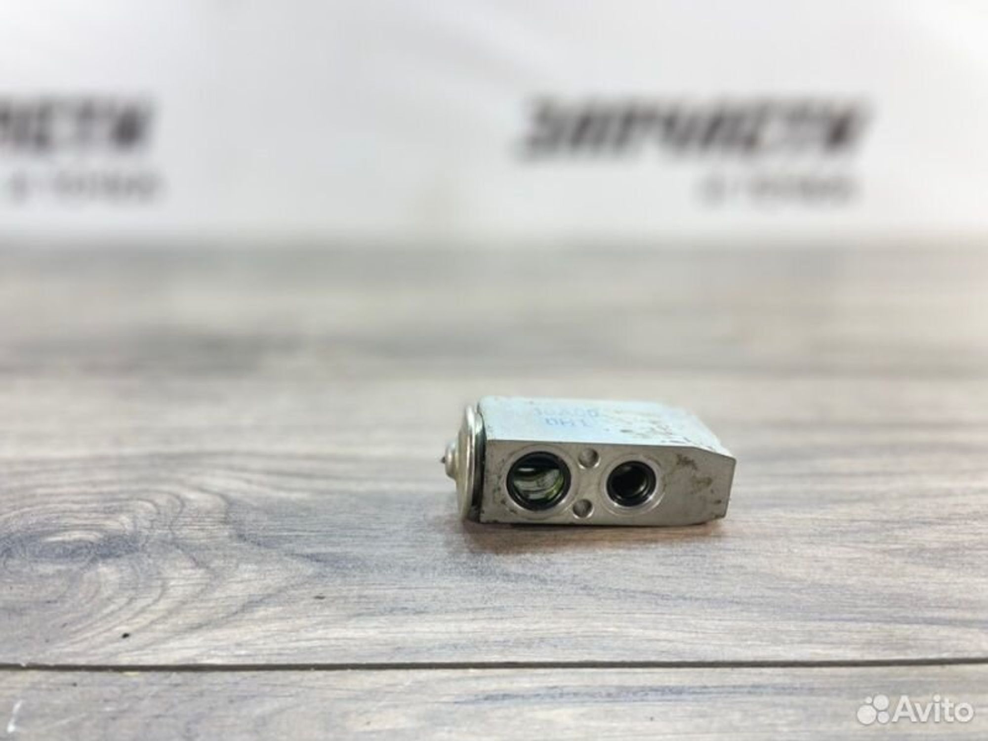 https://gcs.partsauto.market/rn-stockpro.appspot.com/thmbs/afb38d96ab8c9795ecac00e406b21163/54dec6afdd24788a5e070c1d47602232/242d864891f4c2765045f2fdef609cc4.jpg