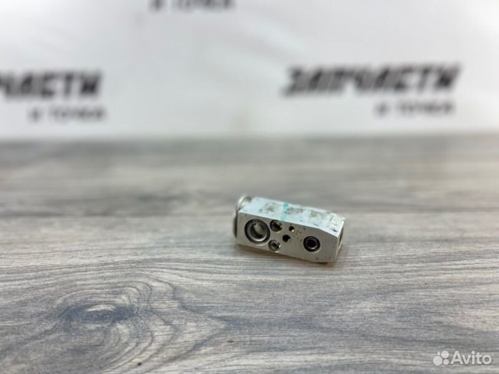 https://gcs.partsauto.market/rn-stockpro.appspot.com/thmbs/afb38d96ab8c9795ecac00e406b21163/54dec6afdd24788a5e070c1d47602232/7507a057b07194b923006b320dc0400c.jpg