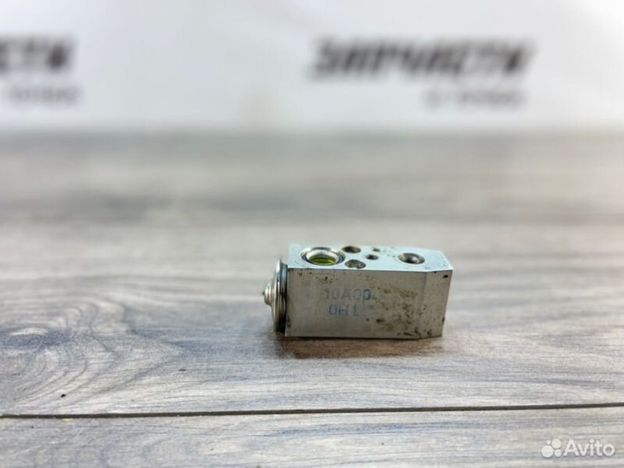 https://gcs.partsauto.market/rn-stockpro.appspot.com/thmbs/afb38d96ab8c9795ecac00e406b21163/54dec6afdd24788a5e070c1d47602232/e43eb2e1065f14157b4169769d70c394.jpg