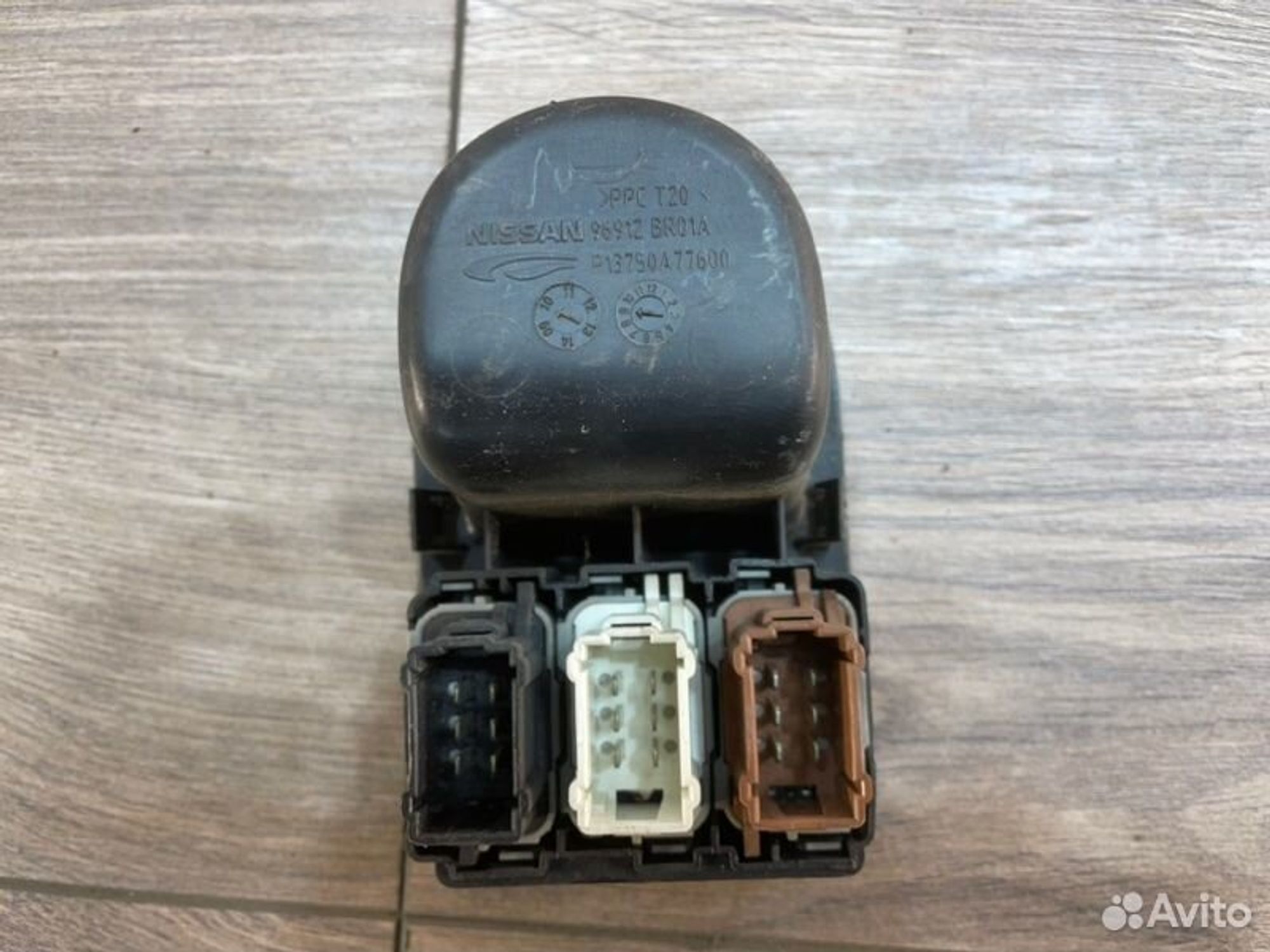 https://gcs.partsauto.market/rn-stockpro.appspot.com/thmbs/afb38d96ab8c9795ecac00e406b21163/54e47c42142fc15096c552e71d3b430f/1964e1d2651720553ada60e4016d0546.jpg