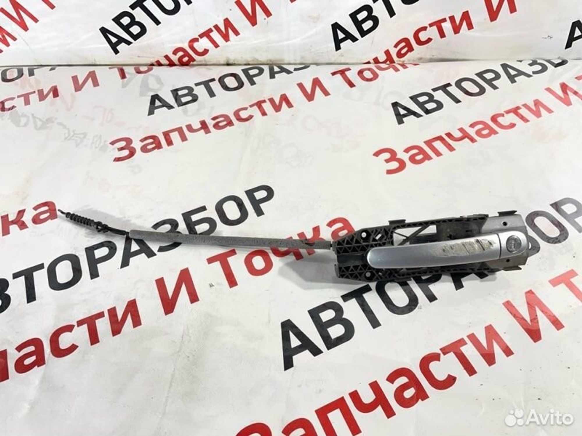 https://gcs.partsauto.market/rn-stockpro.appspot.com/thmbs/afb38d96ab8c9795ecac00e406b21163/5500267e4fa12c367d5cd8fb2b13ffe8/0161311c3cda8f94928fe71cab20ec81.jpg