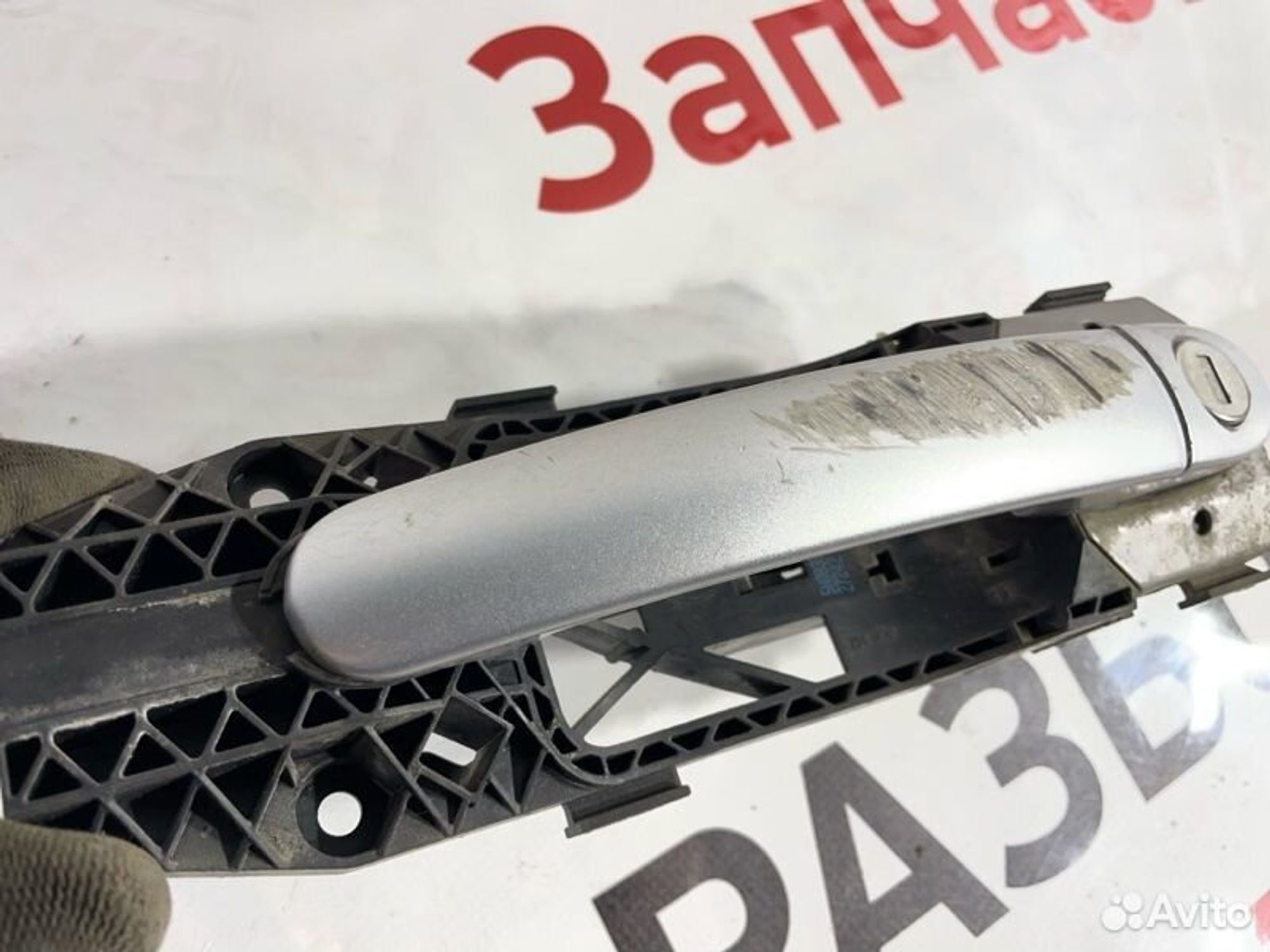https://gcs.partsauto.market/rn-stockpro.appspot.com/thmbs/afb38d96ab8c9795ecac00e406b21163/5500267e4fa12c367d5cd8fb2b13ffe8/3636898c5d96daf1b4a78396abd51320.jpg