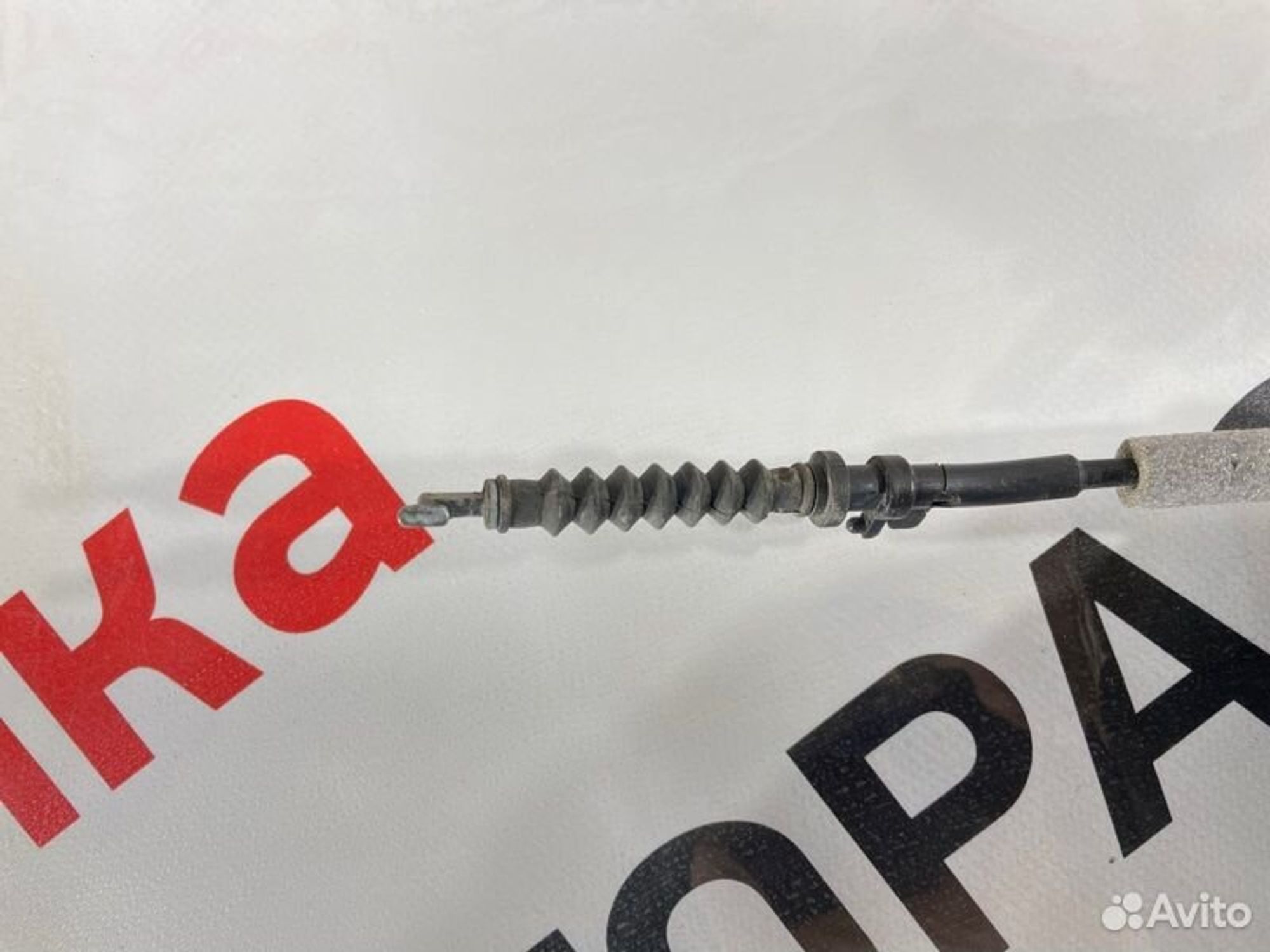 https://gcs.partsauto.market/rn-stockpro.appspot.com/thmbs/afb38d96ab8c9795ecac00e406b21163/5500267e4fa12c367d5cd8fb2b13ffe8/73f0e94548fb500db5007ad65331799b.jpg