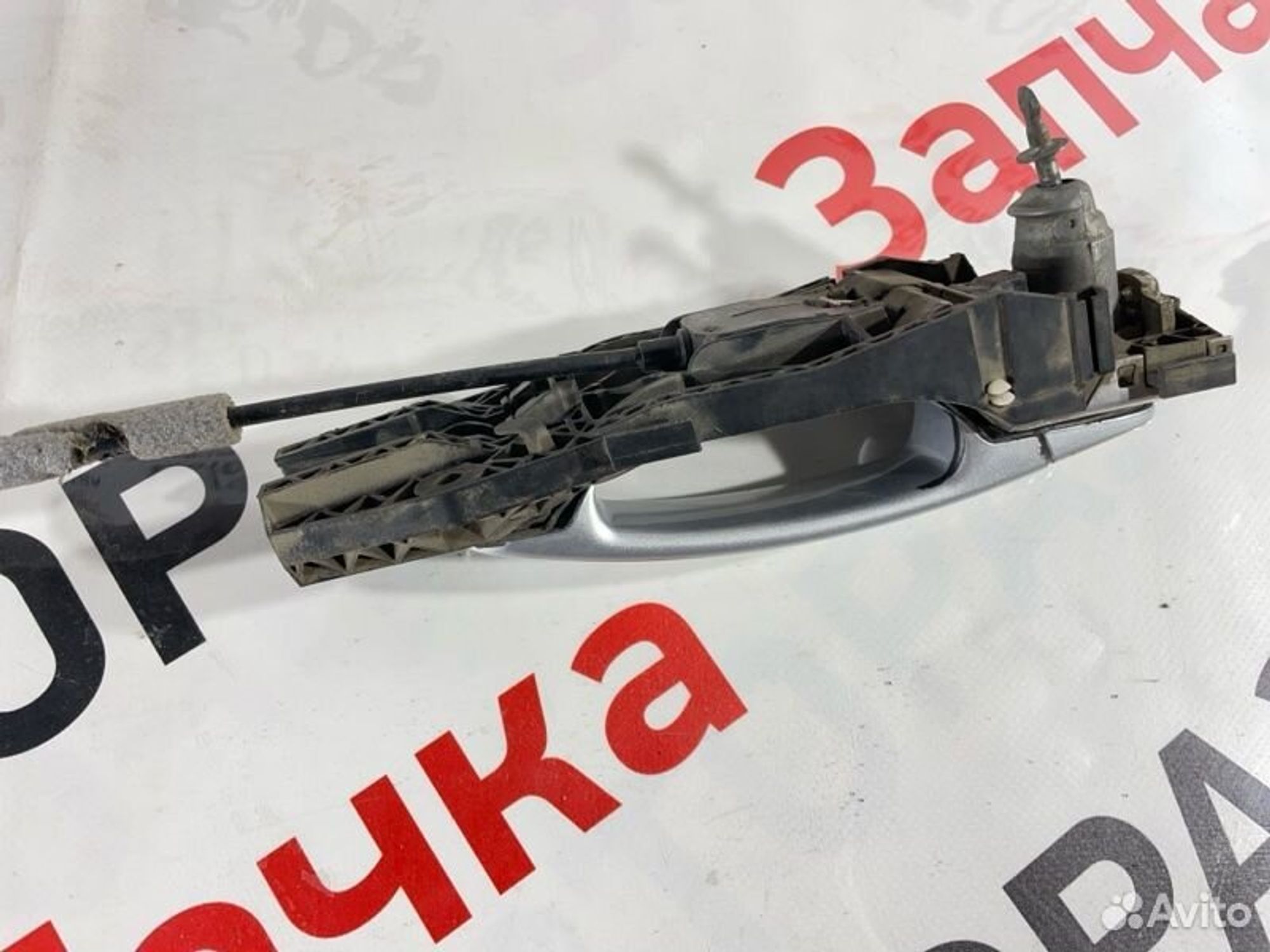 https://gcs.partsauto.market/rn-stockpro.appspot.com/thmbs/afb38d96ab8c9795ecac00e406b21163/5500267e4fa12c367d5cd8fb2b13ffe8/aa70bf7bdea5603abb2c99670245e9d8.jpg