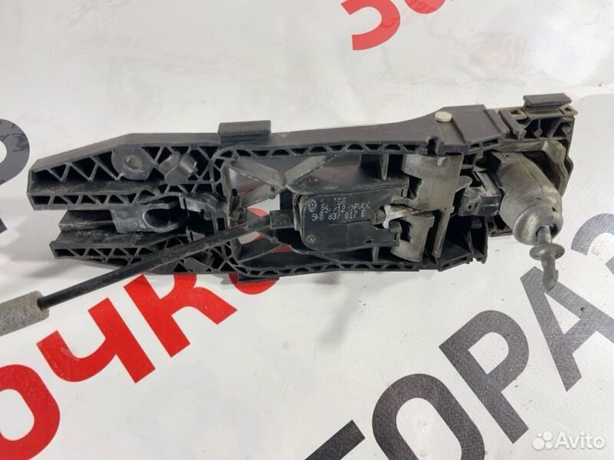 https://gcs.partsauto.market/rn-stockpro.appspot.com/thmbs/afb38d96ab8c9795ecac00e406b21163/5500267e4fa12c367d5cd8fb2b13ffe8/f9a2746f471e343edd9693171ef9c848.jpg