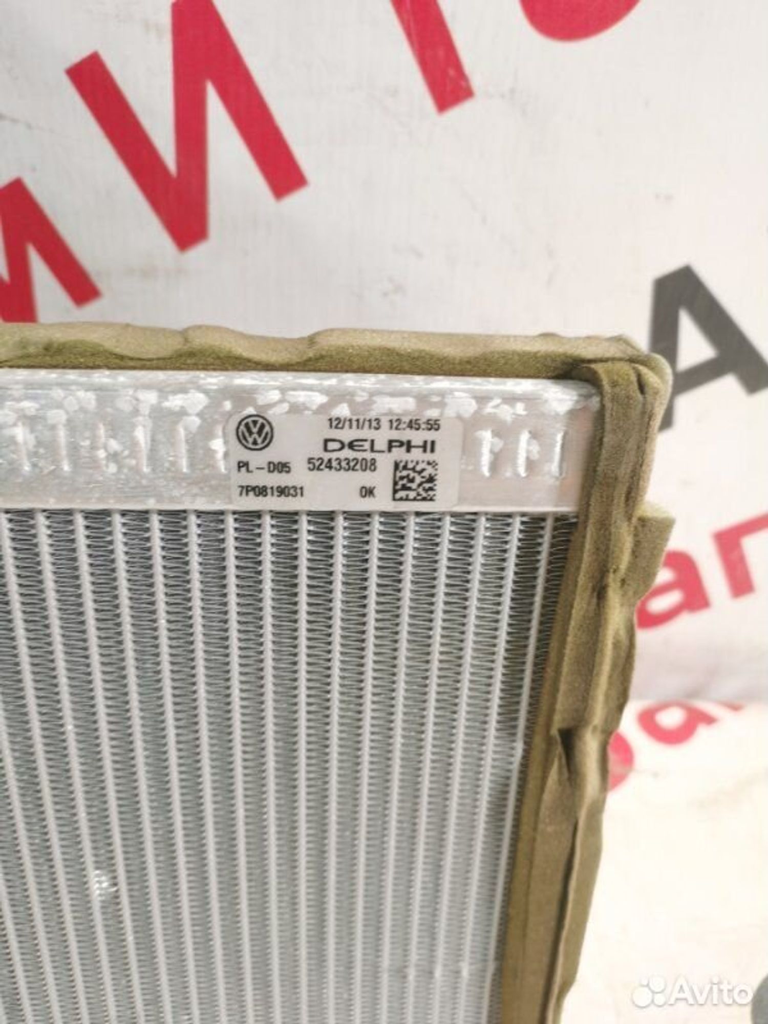 https://gcs.partsauto.market/rn-stockpro.appspot.com/thmbs/afb38d96ab8c9795ecac00e406b21163/550cefab0be14ad929ab333c35a10674/4ea9f50a506d221a4a5d3e80d5a6af9f.jpg