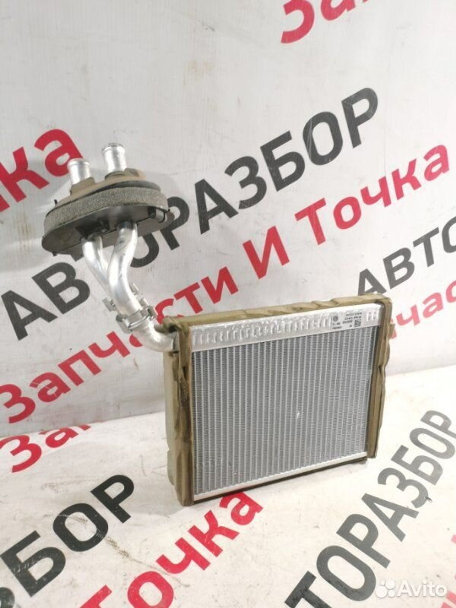 https://gcs.partsauto.market/rn-stockpro.appspot.com/thmbs/afb38d96ab8c9795ecac00e406b21163/550cefab0be14ad929ab333c35a10674/5c91e63a244f0a06759739bb44635f3c.jpg