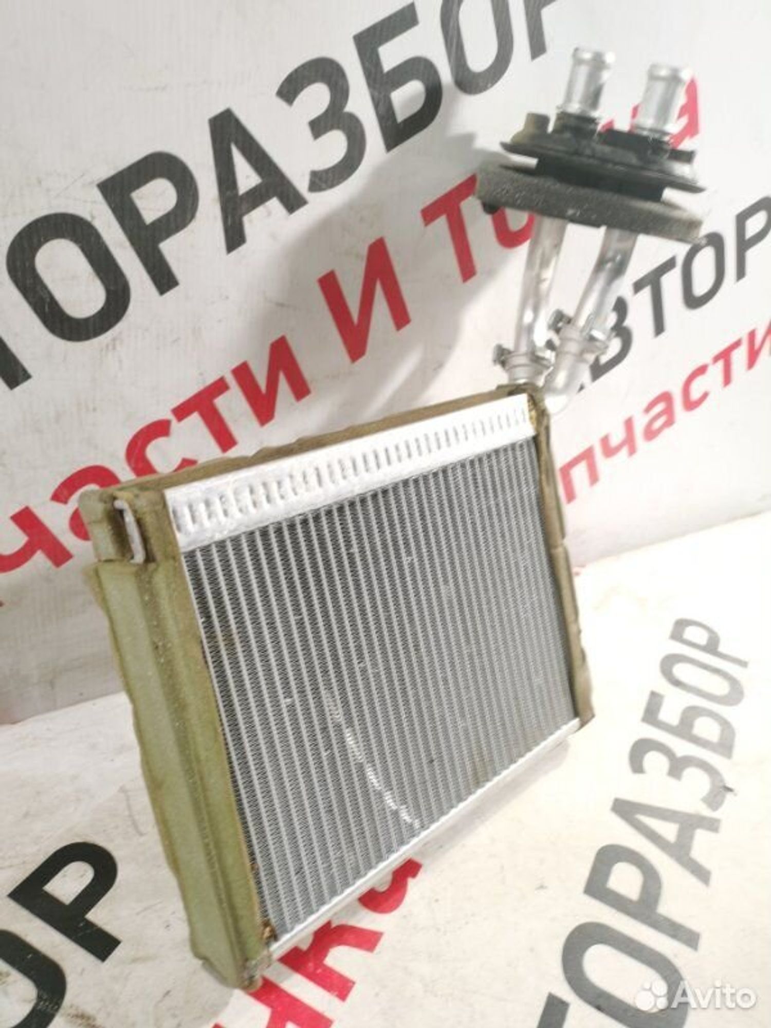 https://gcs.partsauto.market/rn-stockpro.appspot.com/thmbs/afb38d96ab8c9795ecac00e406b21163/550cefab0be14ad929ab333c35a10674/84d9eee21411f0f3cadf4e32030e2a4c.jpg