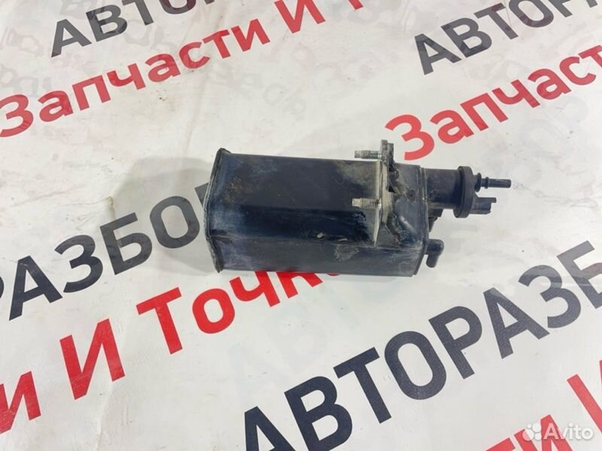 https://gcs.partsauto.market/rn-stockpro.appspot.com/thmbs/afb38d96ab8c9795ecac00e406b21163/550f0f43e499ef9f3bdf79284d952ac6/57127493da8280222e846893307f1b88.jpg