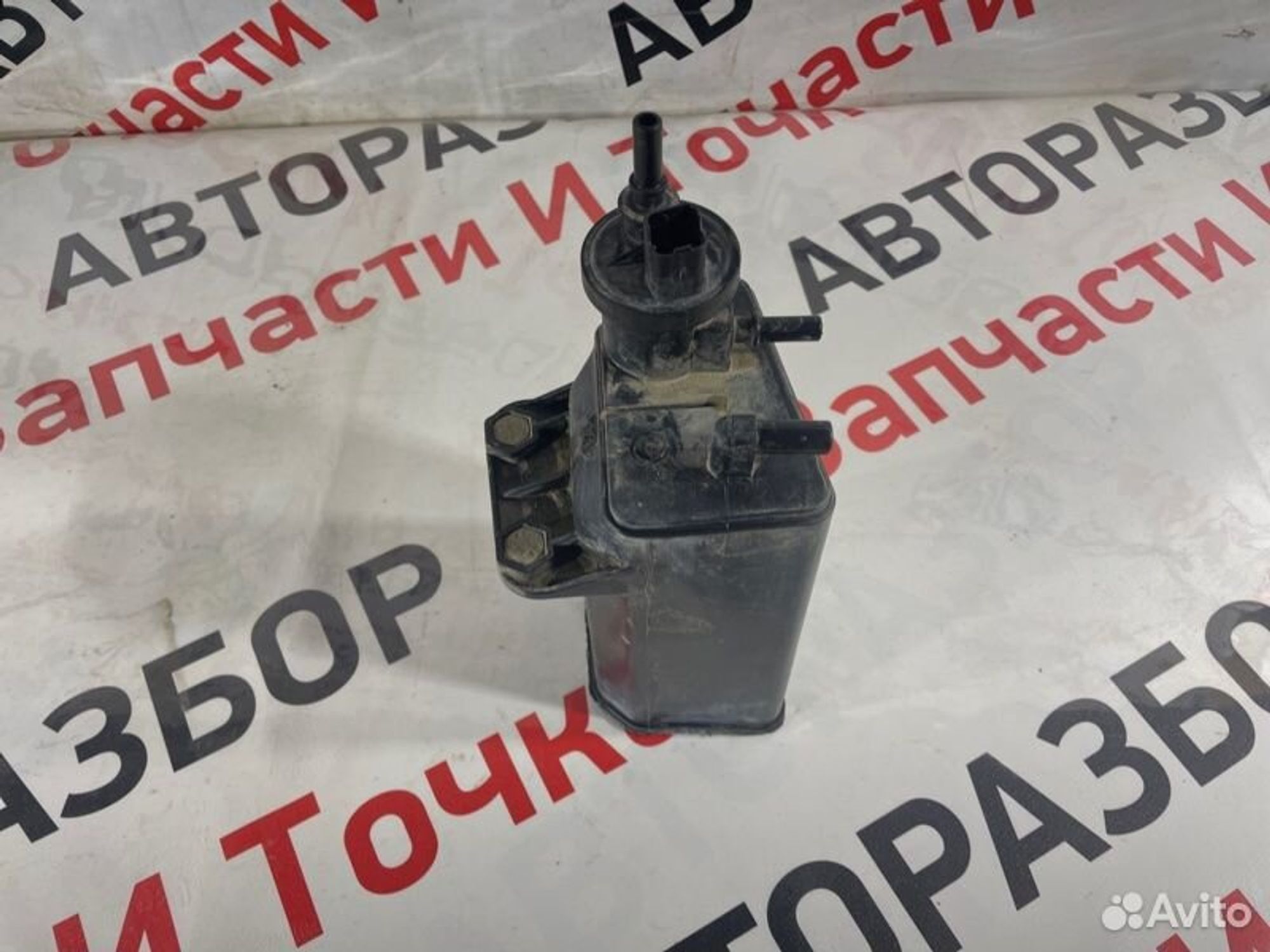 https://gcs.partsauto.market/rn-stockpro.appspot.com/thmbs/afb38d96ab8c9795ecac00e406b21163/550f0f43e499ef9f3bdf79284d952ac6/619871e6bc947417bf06de6973257103.jpg