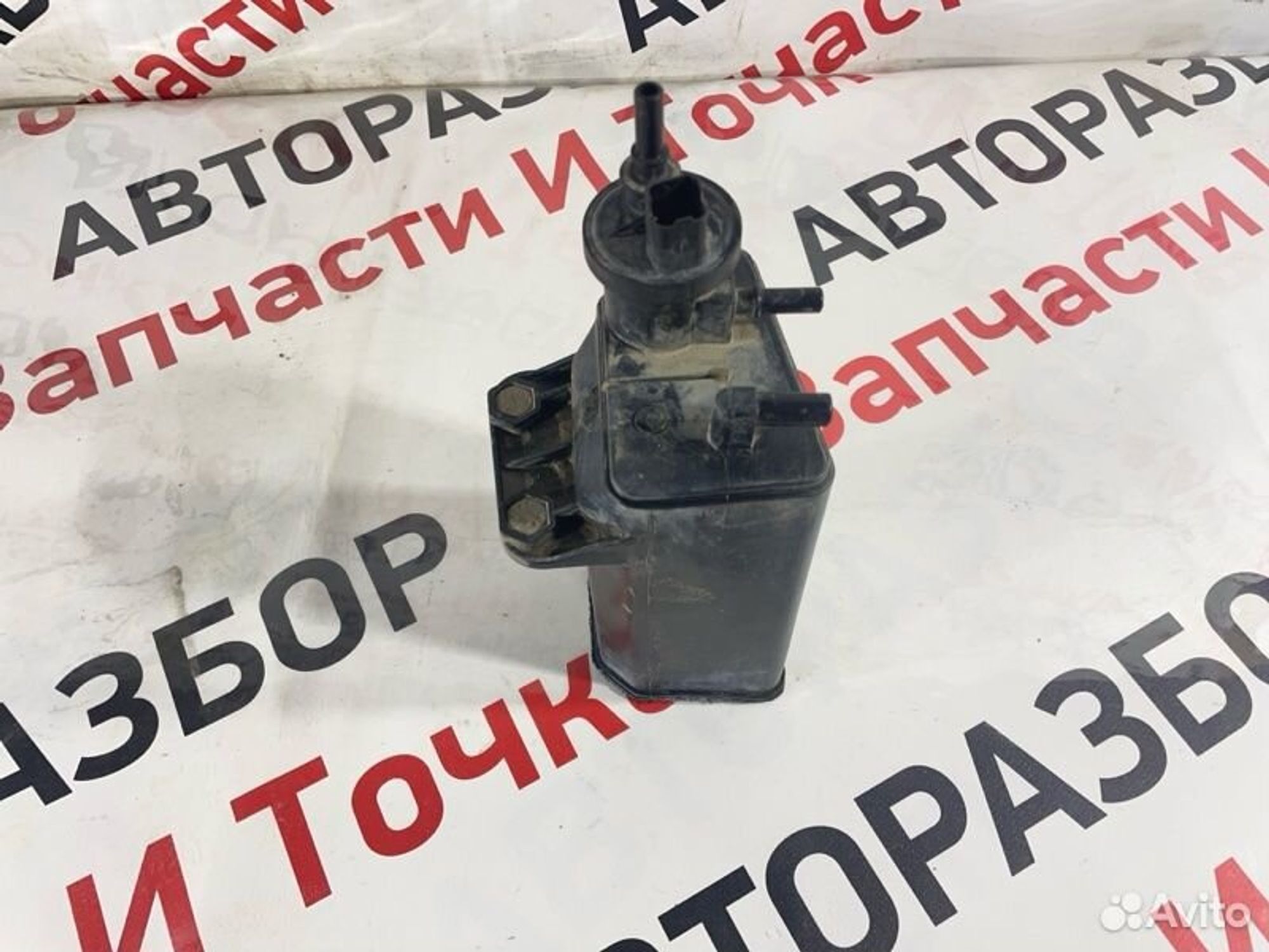 https://gcs.partsauto.market/rn-stockpro.appspot.com/thmbs/afb38d96ab8c9795ecac00e406b21163/550f0f43e499ef9f3bdf79284d952ac6/94916cb6f6ac4da379635262ff15e0e9.jpg