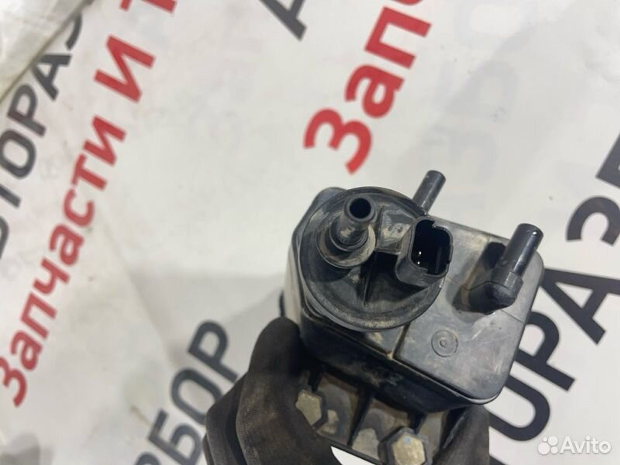 https://gcs.partsauto.market/rn-stockpro.appspot.com/thmbs/afb38d96ab8c9795ecac00e406b21163/550f0f43e499ef9f3bdf79284d952ac6/b5160428304be6ef30530d3eb1d0109b.jpg