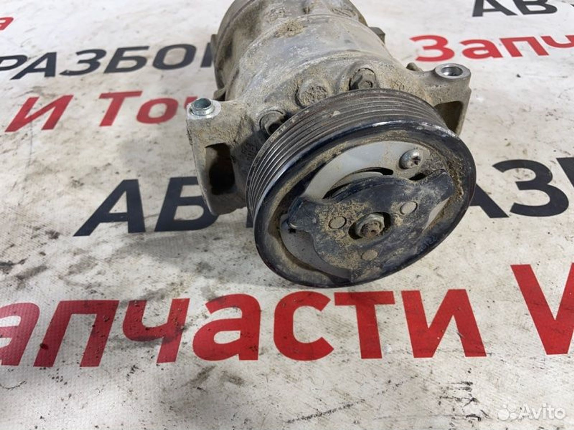 https://gcs.partsauto.market/rn-stockpro.appspot.com/thmbs/afb38d96ab8c9795ecac00e406b21163/550f6fa24fcec3ad3624716bd8b2c15f/52279f45c2a885d676b20f4572f12b13.jpg